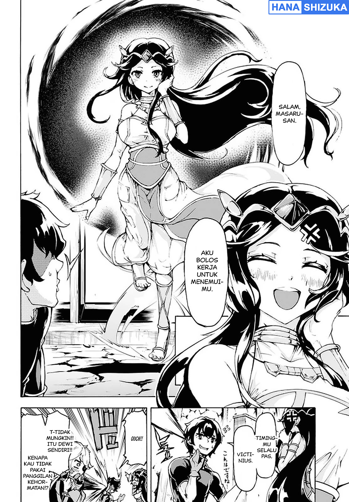 Inaka no Home Center Otoko no Jiyuu na Isekai Seikatsu Chapter 18 - halaman 28