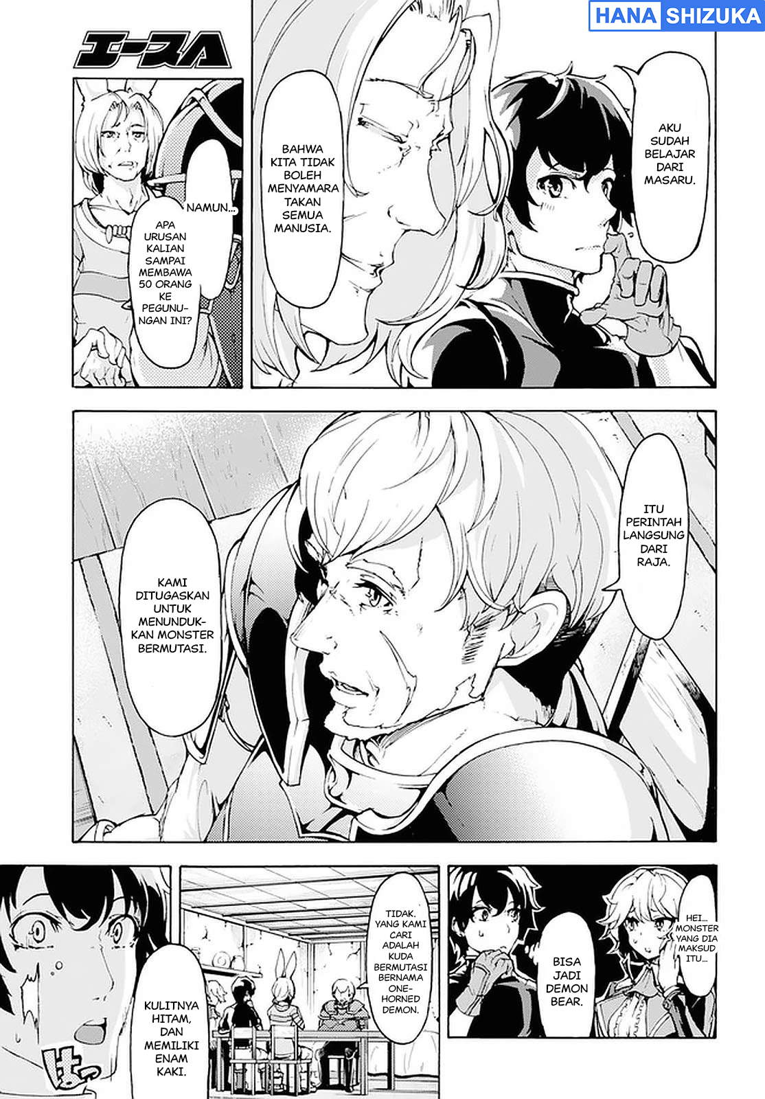 Inaka no Home Center Otoko no Jiyuu na Isekai Seikatsu Chapter 18 - halaman 7