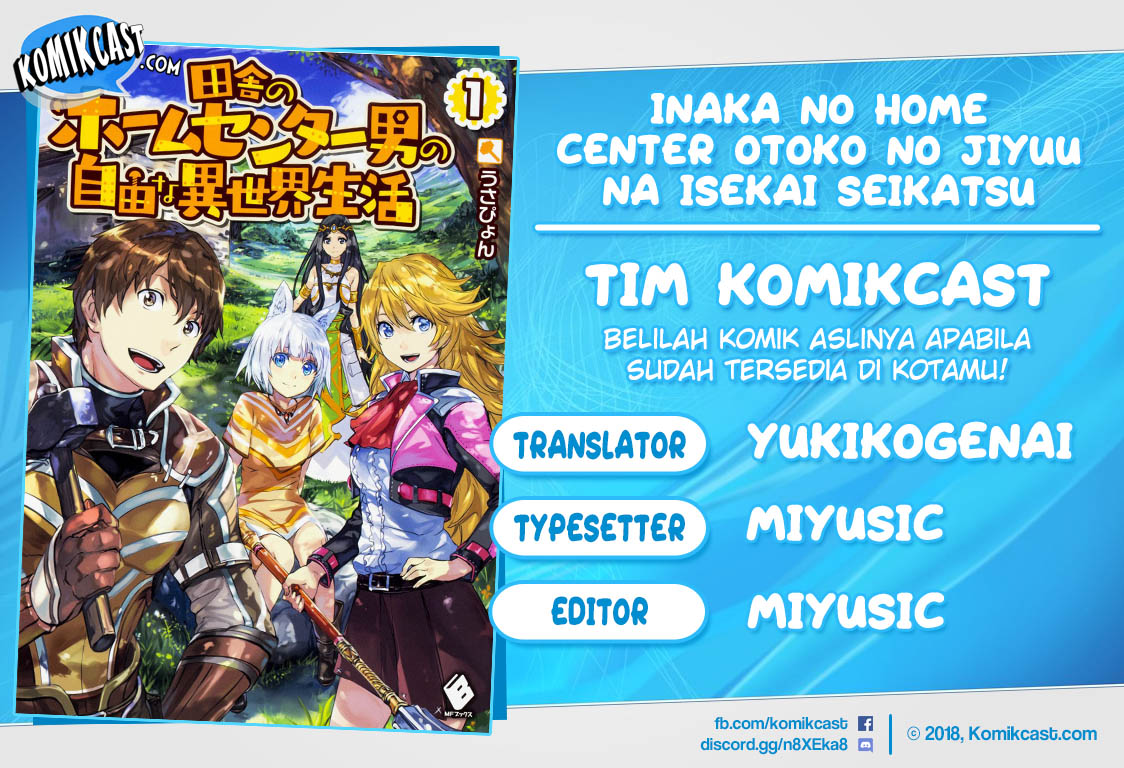 Inaka no Home Center Otoko no Jiyuu na Isekai Seikatsu Chapter 2 - halaman 1