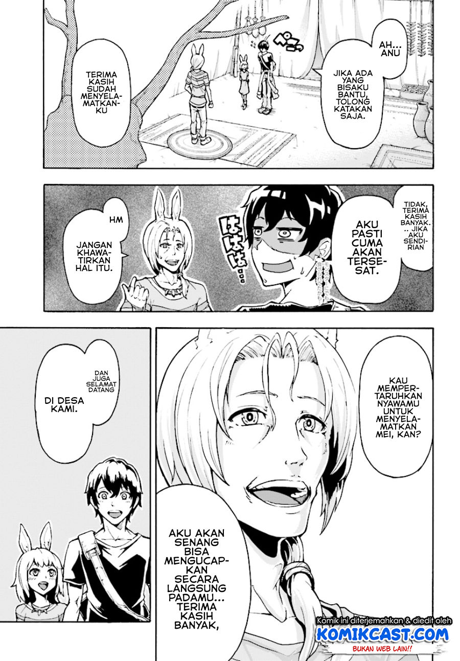 Inaka no Home Center Otoko no Jiyuu na Isekai Seikatsu Chapter 2 - halaman 10