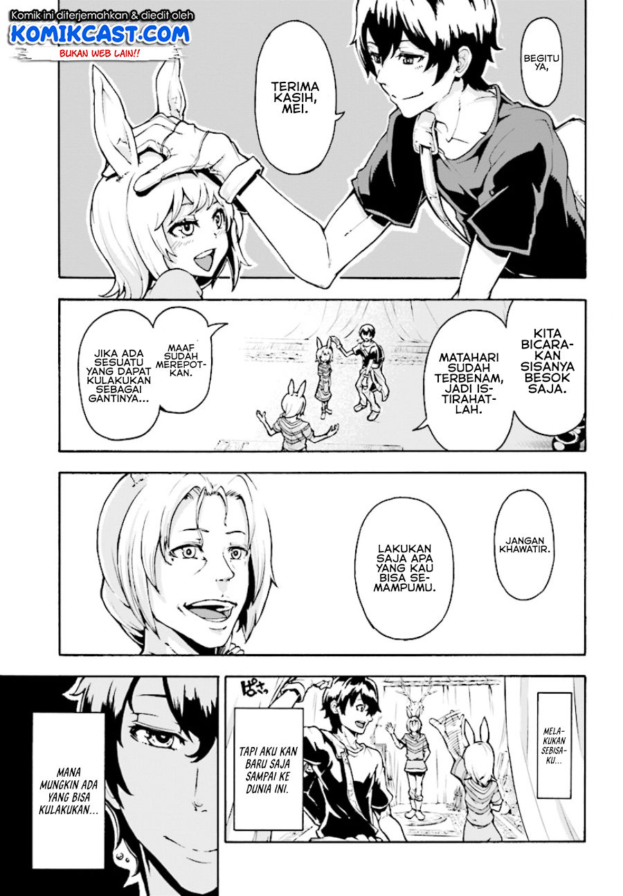 Inaka no Home Center Otoko no Jiyuu na Isekai Seikatsu Chapter 2 - halaman 12