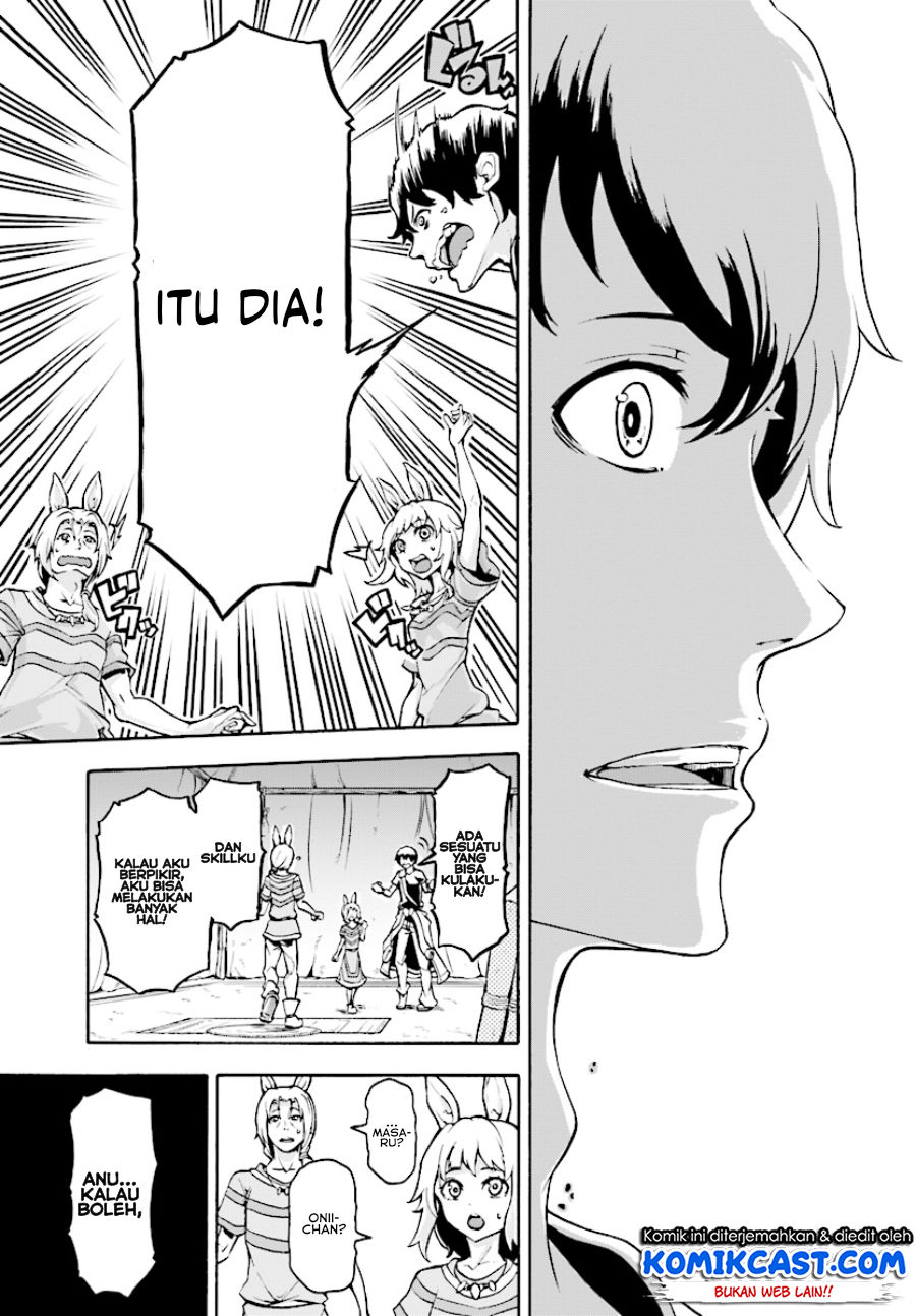 Inaka no Home Center Otoko no Jiyuu na Isekai Seikatsu Chapter 2 - halaman 16