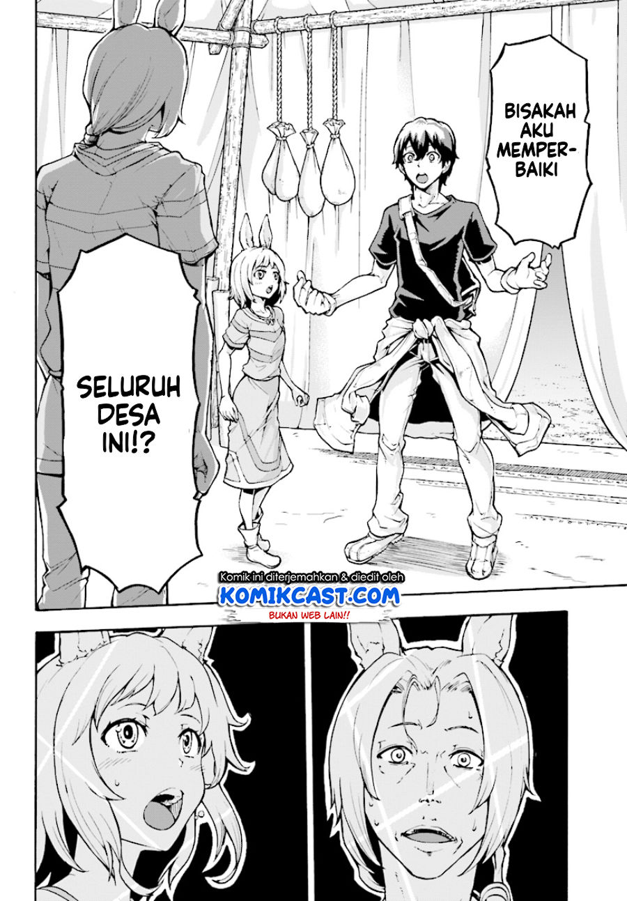 Inaka no Home Center Otoko no Jiyuu na Isekai Seikatsu Chapter 2 - halaman 17