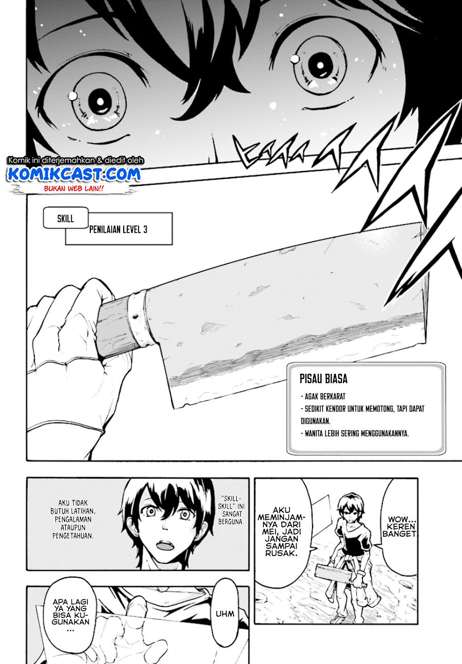 Inaka no Home Center Otoko no Jiyuu na Isekai Seikatsu Chapter 2 - halaman 23