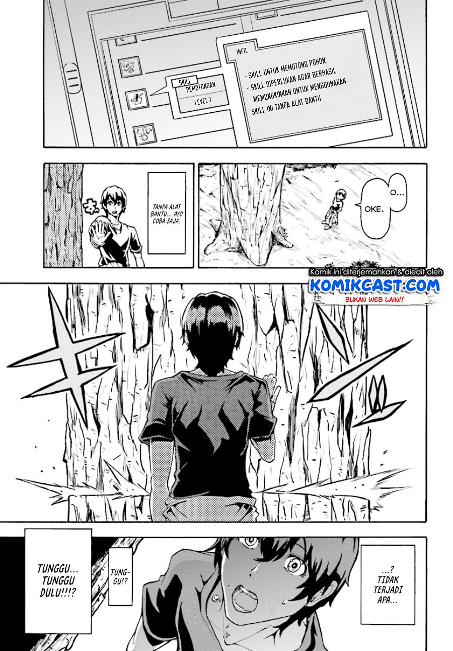 Inaka no Home Center Otoko no Jiyuu na Isekai Seikatsu Chapter 2 - halaman 24