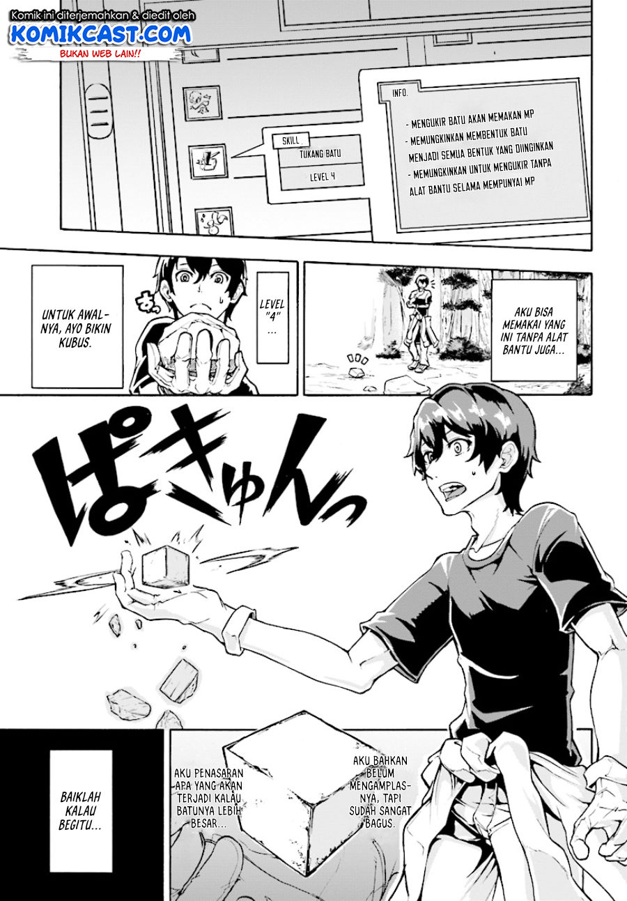 Inaka no Home Center Otoko no Jiyuu na Isekai Seikatsu Chapter 2 - halaman 26
