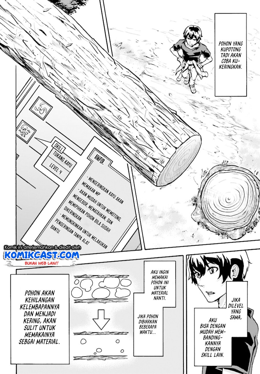 Inaka no Home Center Otoko no Jiyuu na Isekai Seikatsu Chapter 2 - halaman 27