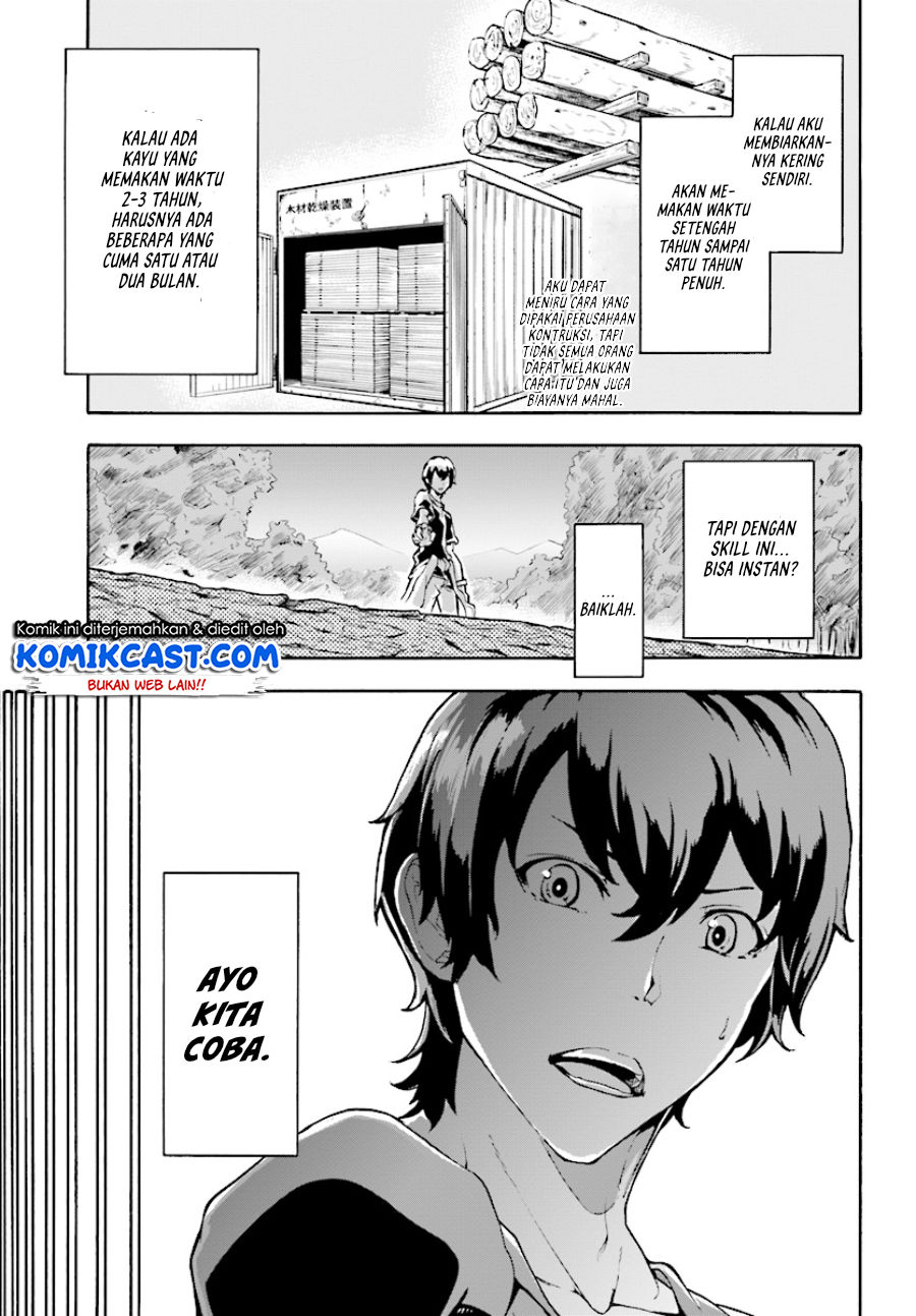 Inaka no Home Center Otoko no Jiyuu na Isekai Seikatsu Chapter 2 - halaman 28