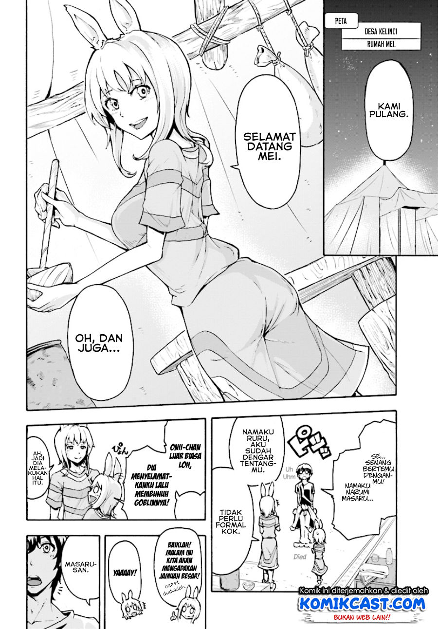 Inaka no Home Center Otoko no Jiyuu na Isekai Seikatsu Chapter 2 - halaman 31