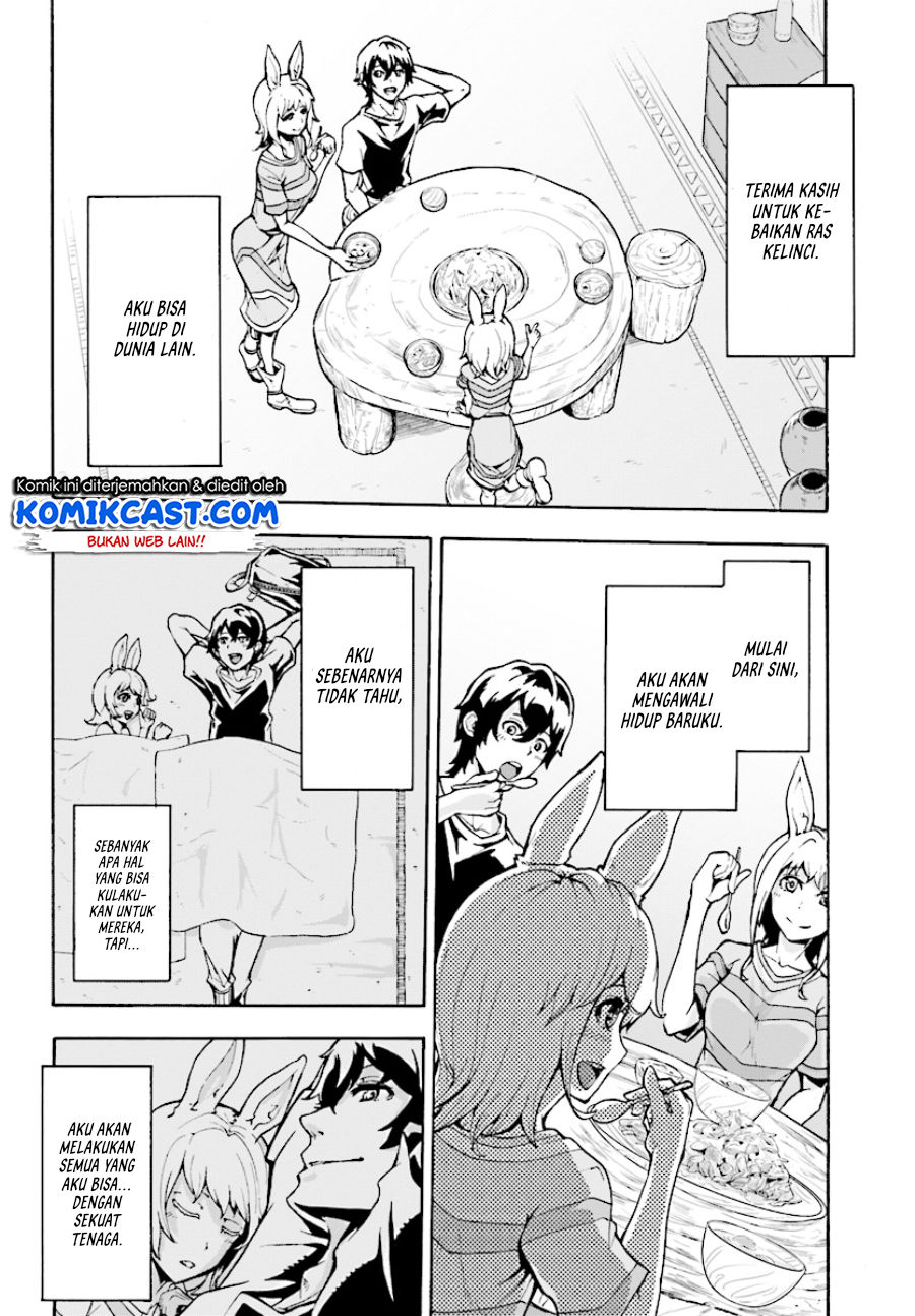 Inaka no Home Center Otoko no Jiyuu na Isekai Seikatsu Chapter 2 - halaman 33