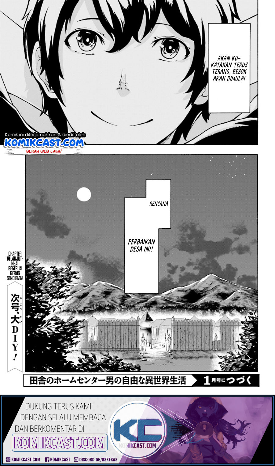 Inaka no Home Center Otoko no Jiyuu na Isekai Seikatsu Chapter 2 - halaman 34