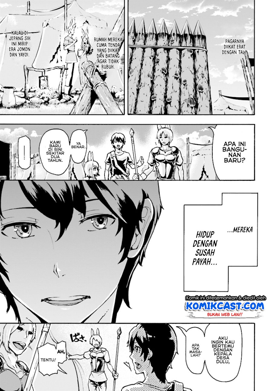 Inaka no Home Center Otoko no Jiyuu na Isekai Seikatsu Chapter 2 - halaman 8