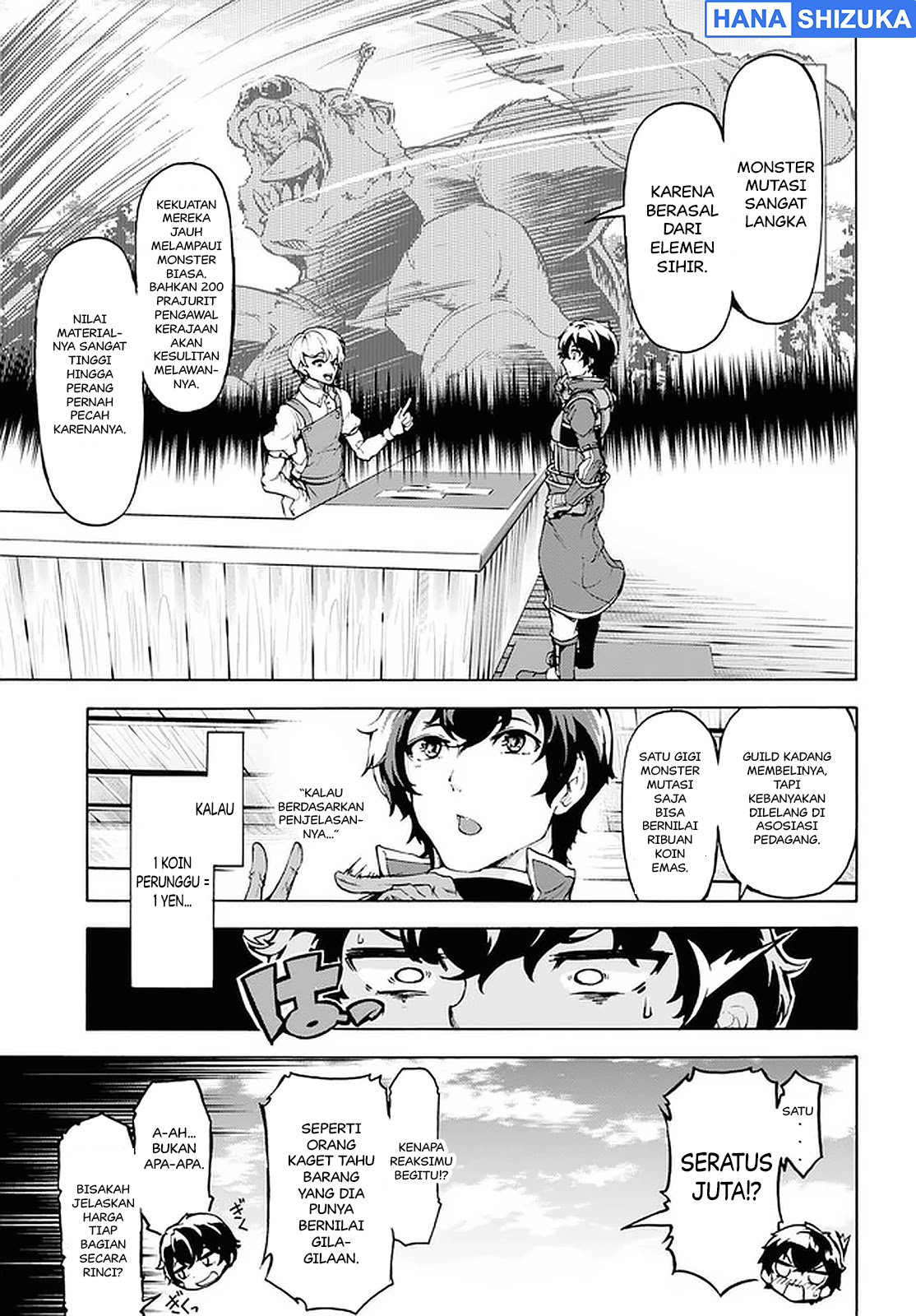 Inaka no Home Center Otoko no Jiyuu na Isekai Seikatsu Chapter 20 - halaman 11