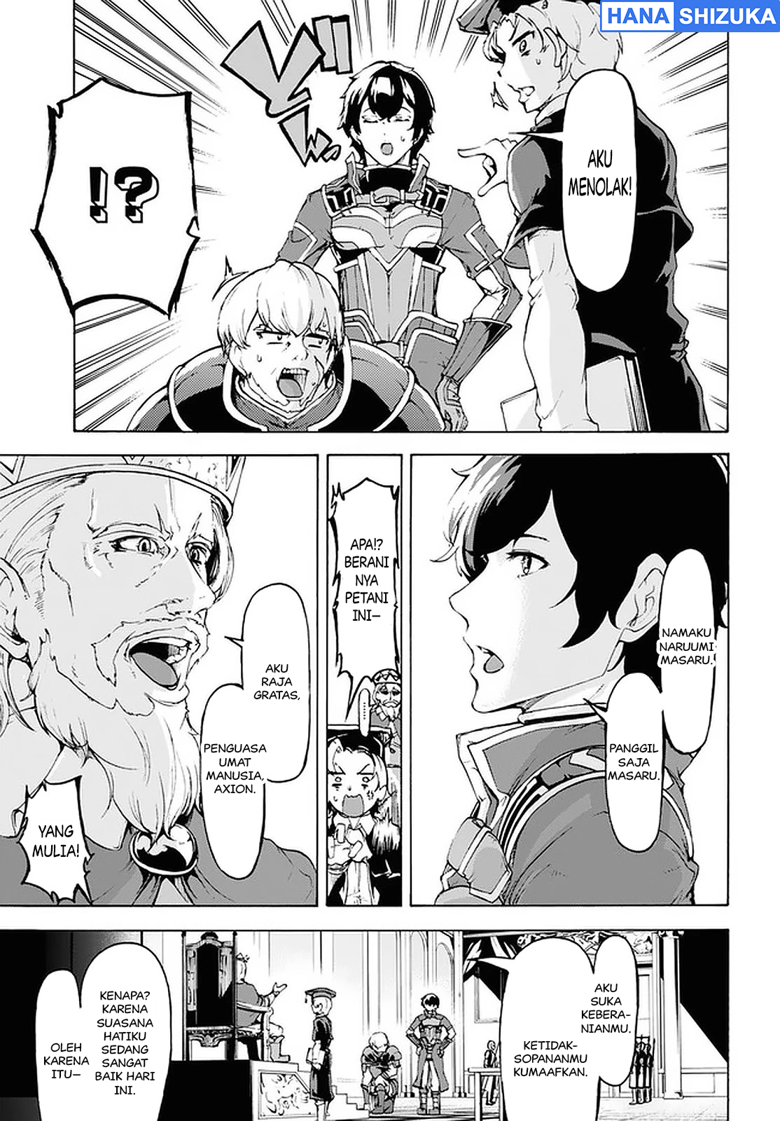 Inaka no Home Center Otoko no Jiyuu na Isekai Seikatsu Chapter 20 - halaman 16