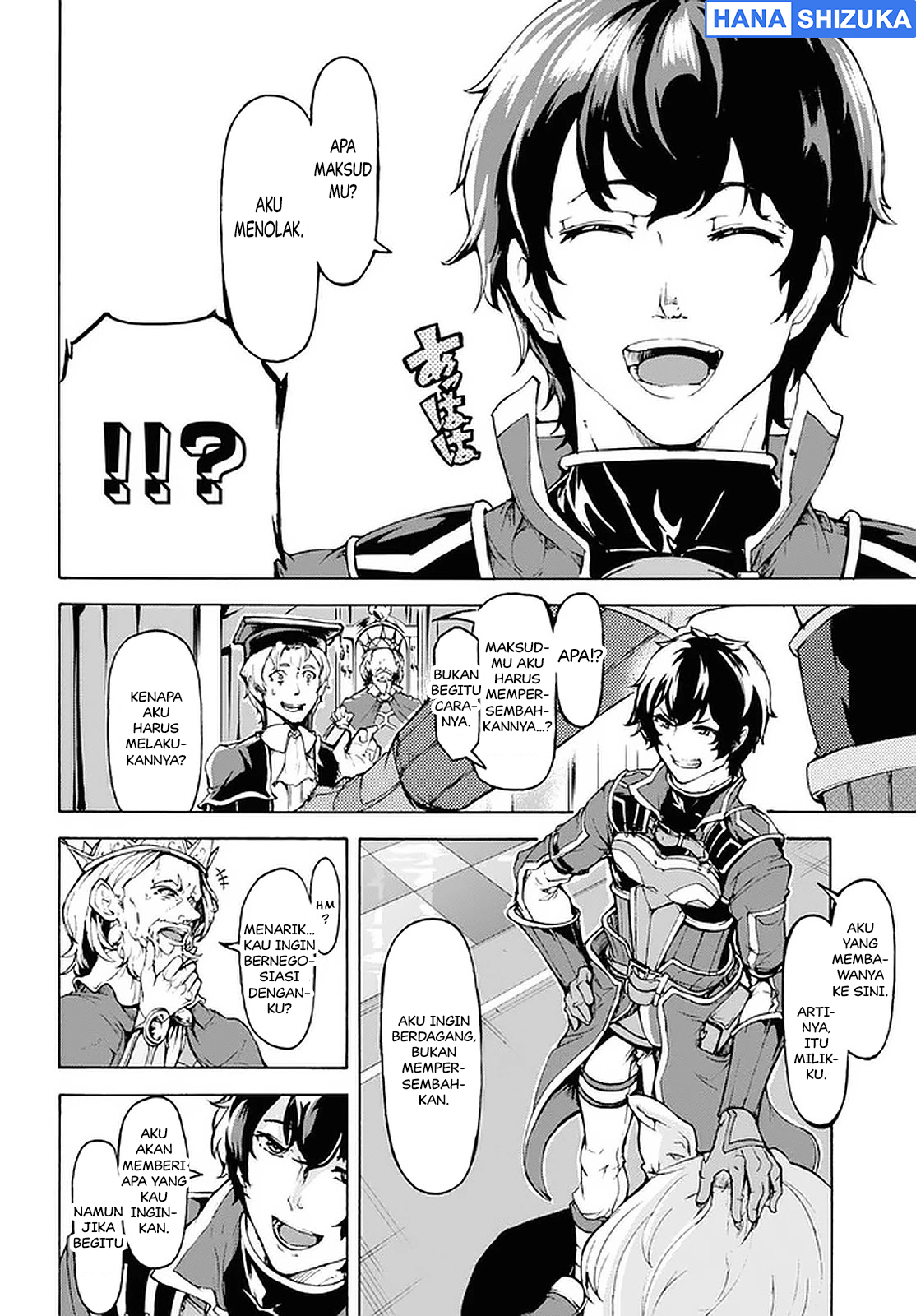 Inaka no Home Center Otoko no Jiyuu na Isekai Seikatsu Chapter 20 - halaman 19