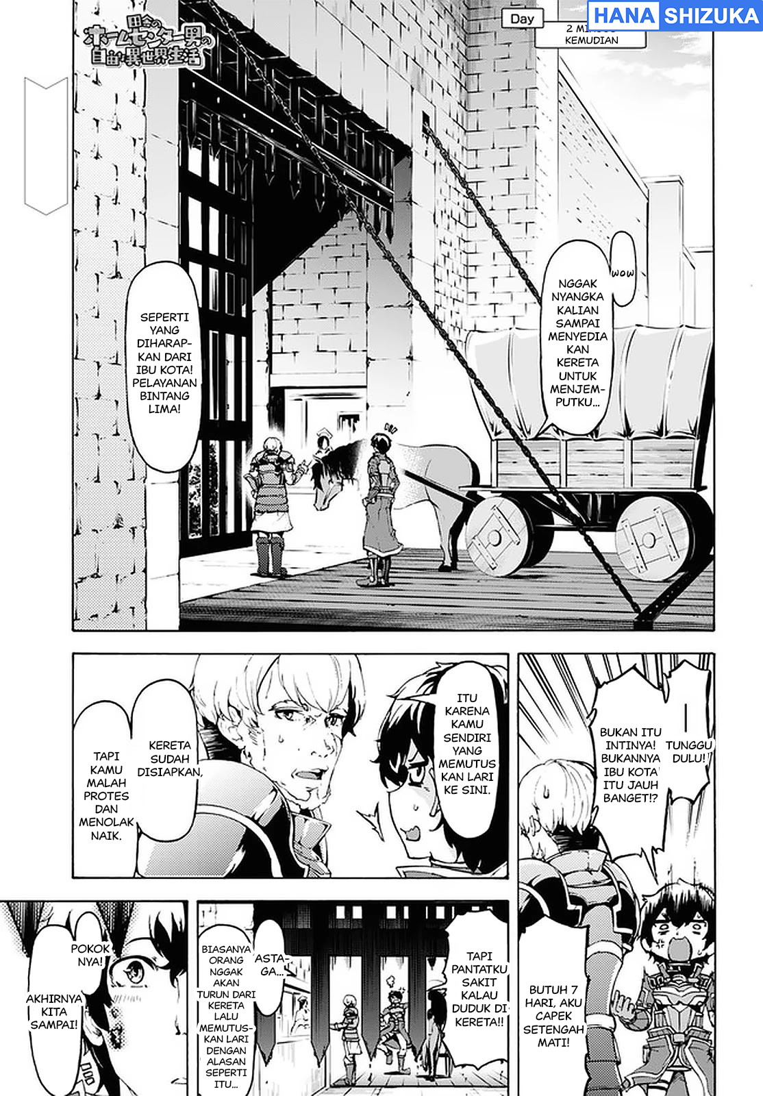 Inaka no Home Center Otoko no Jiyuu na Isekai Seikatsu Chapter 20 - halaman 2