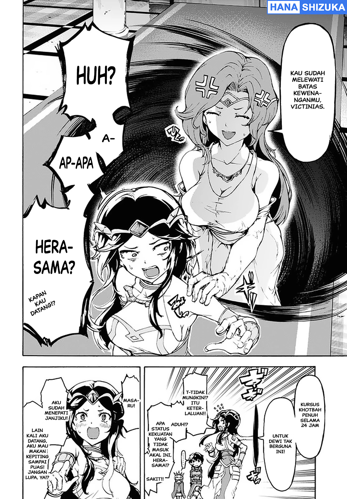 Inaka no Home Center Otoko no Jiyuu na Isekai Seikatsu Chapter 21 - halaman 11