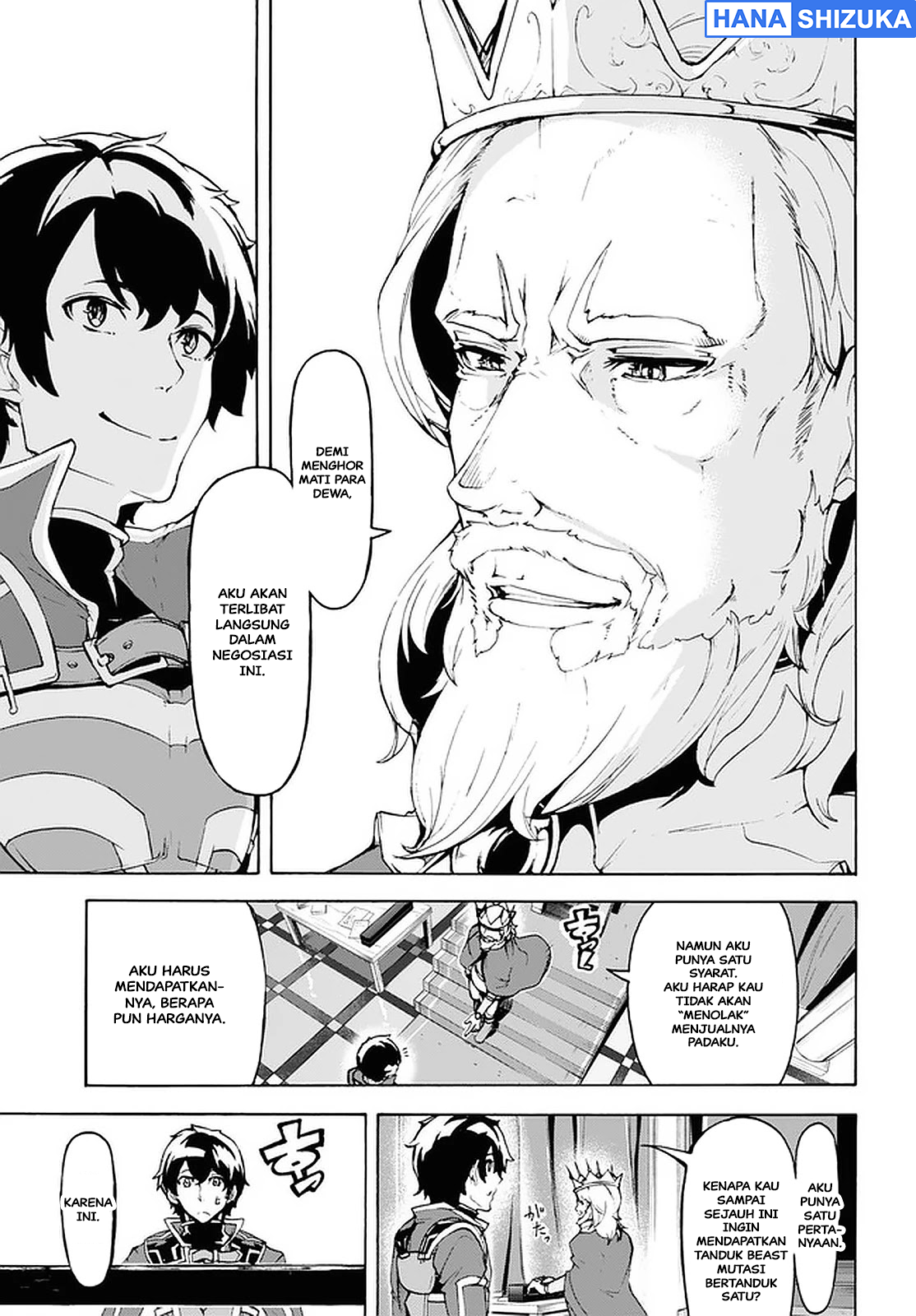 Inaka no Home Center Otoko no Jiyuu na Isekai Seikatsu Chapter 21 - halaman 14