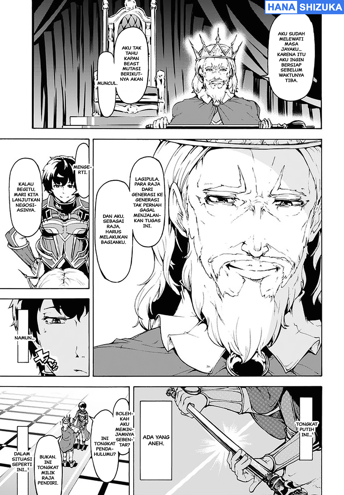 Inaka no Home Center Otoko no Jiyuu na Isekai Seikatsu Chapter 21 - halaman 16