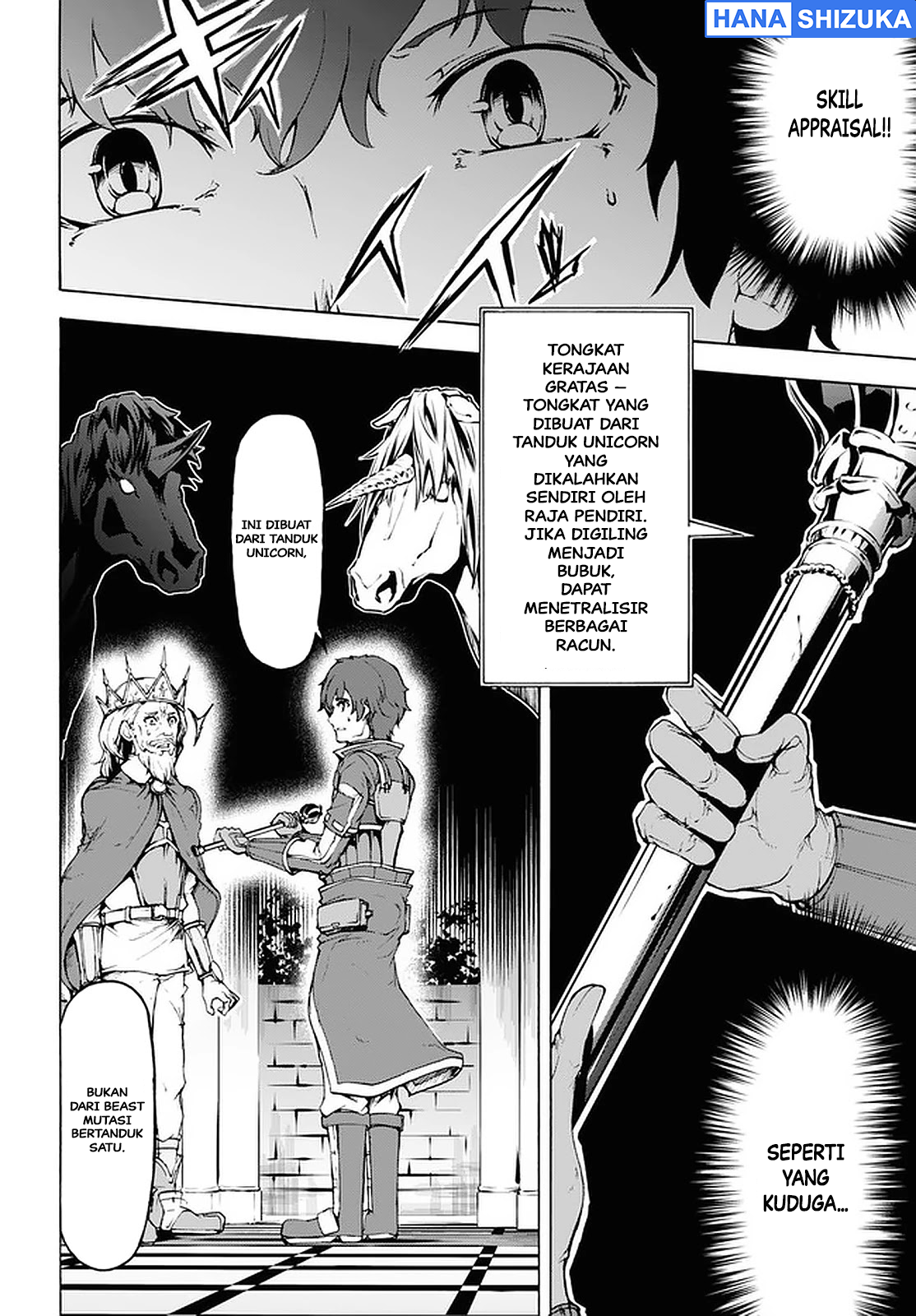 Inaka no Home Center Otoko no Jiyuu na Isekai Seikatsu Chapter 21 - halaman 17