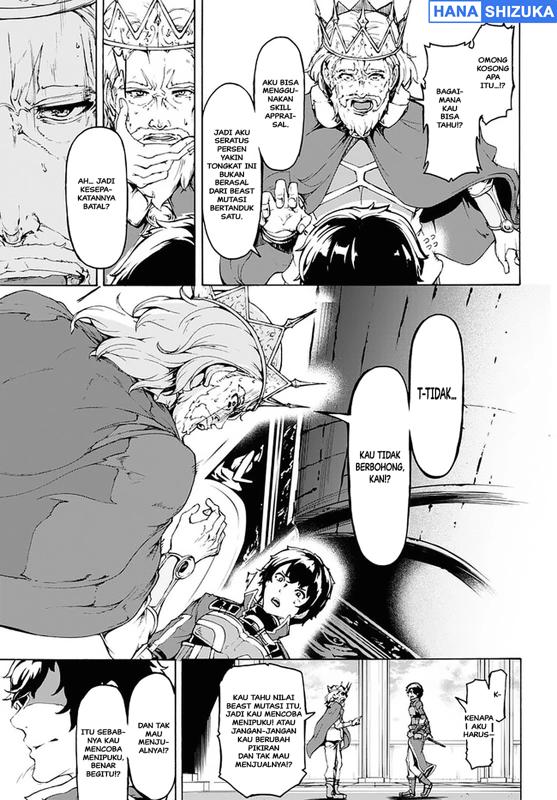 Inaka no Home Center Otoko no Jiyuu na Isekai Seikatsu Chapter 21 - halaman 18