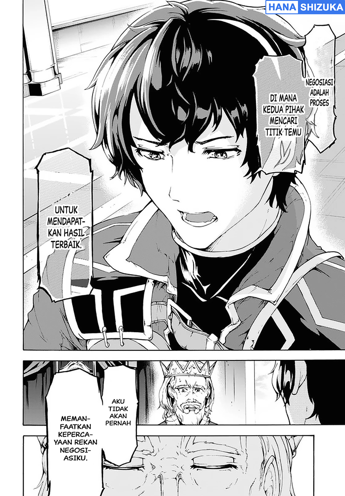 Inaka no Home Center Otoko no Jiyuu na Isekai Seikatsu Chapter 21 - halaman 19