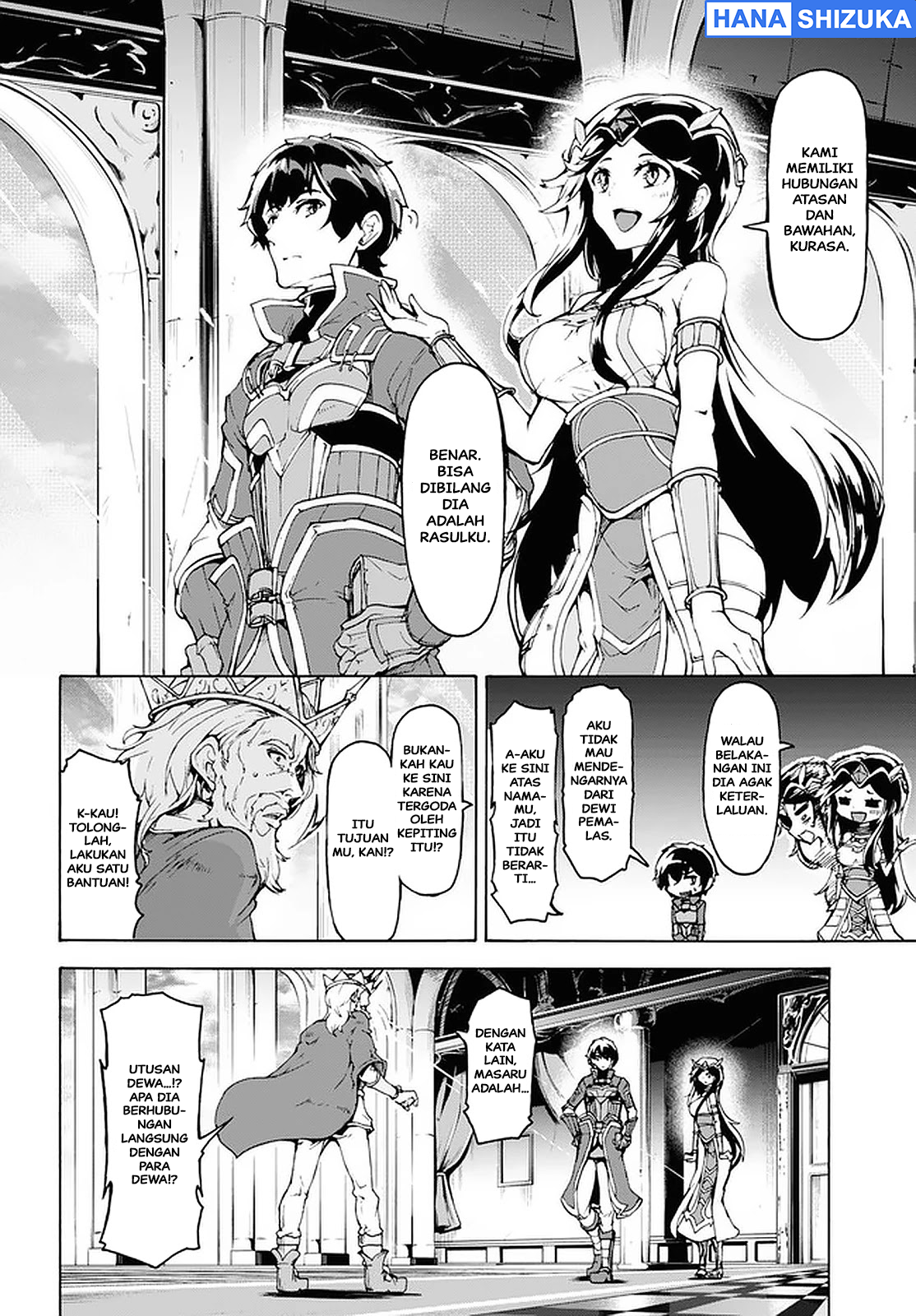 Inaka no Home Center Otoko no Jiyuu na Isekai Seikatsu Chapter 21 - halaman 7