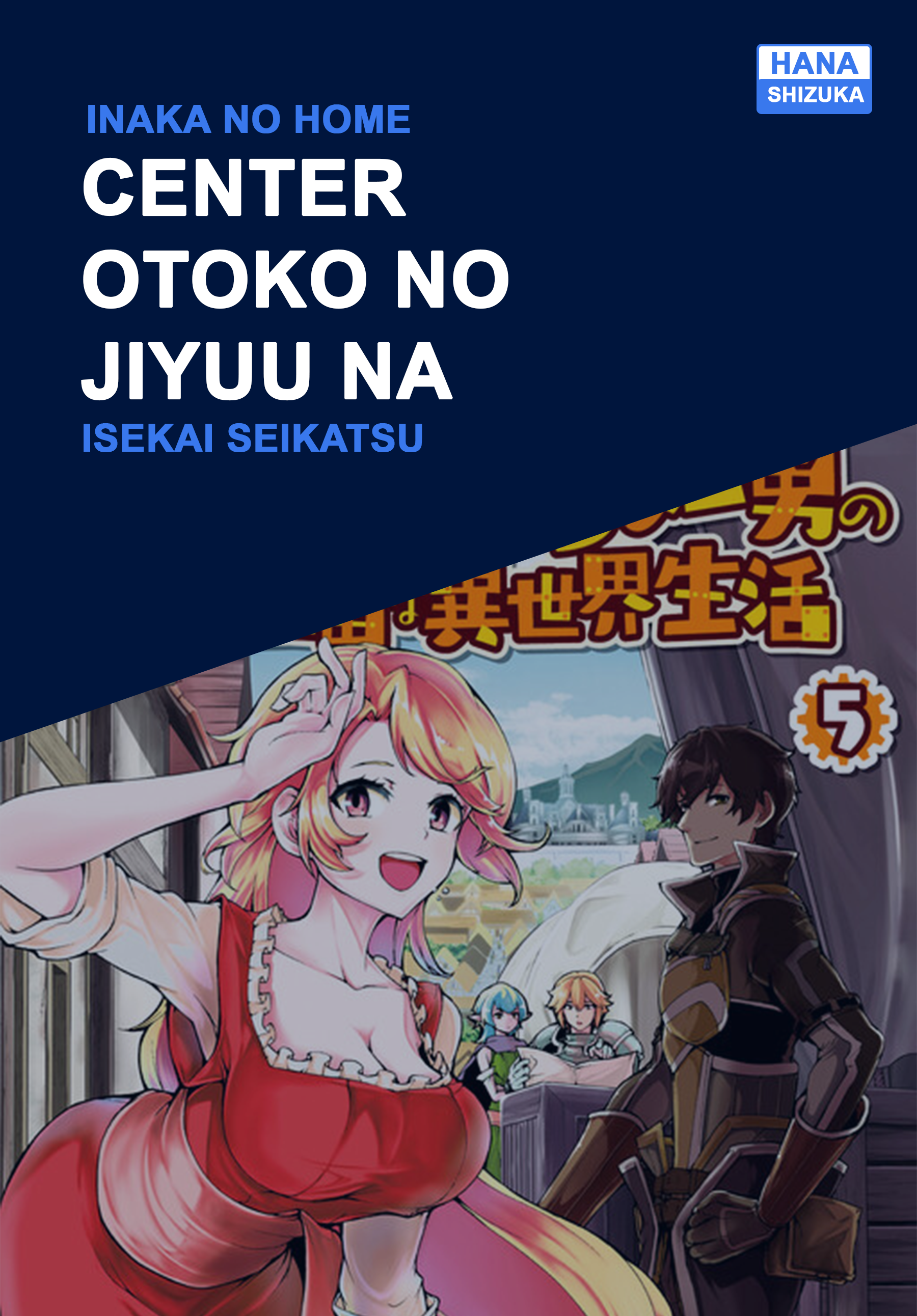 Inaka no Home Center Otoko no Jiyuu na Isekai Seikatsu Chapter 22 - halaman 1