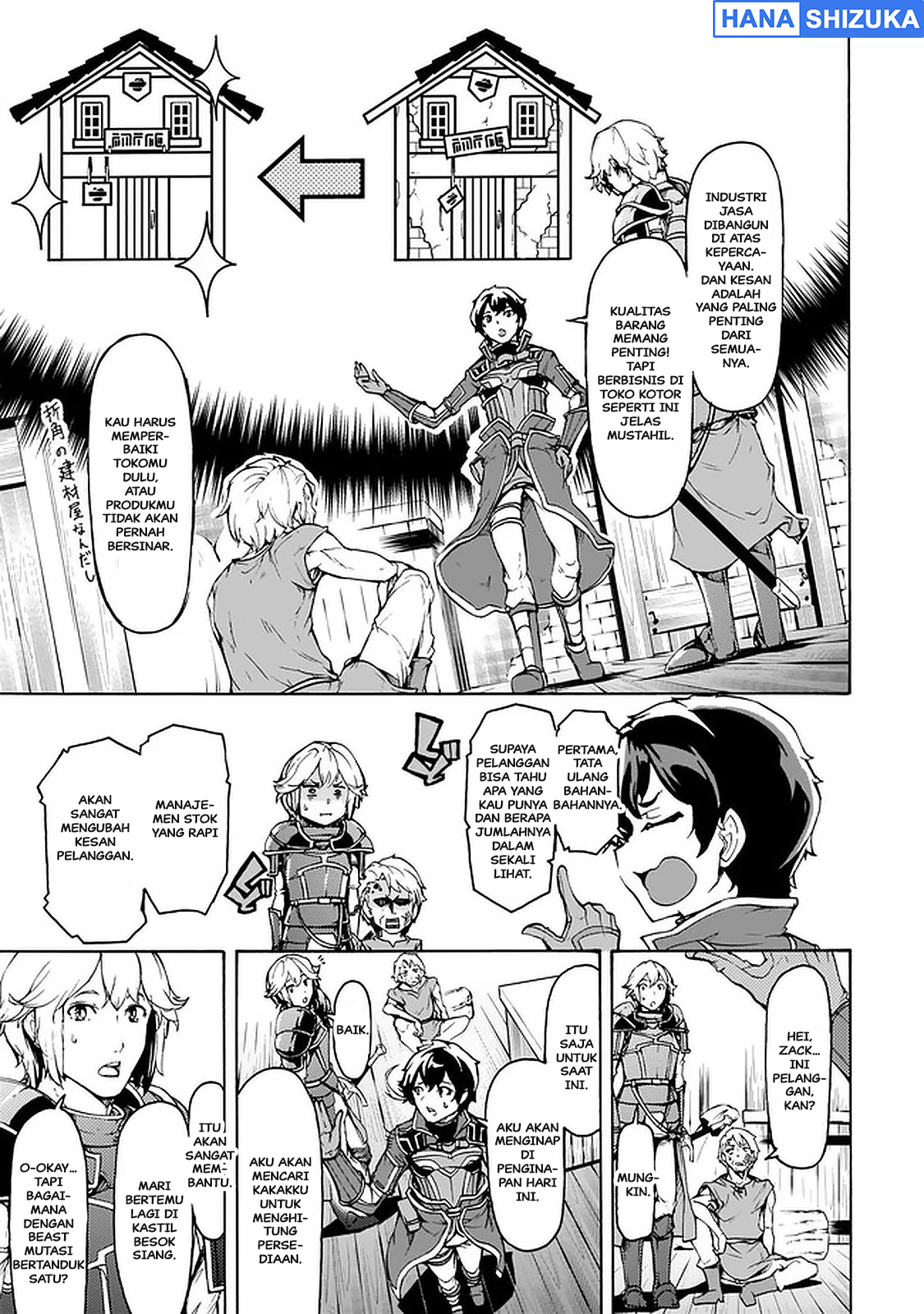 Inaka no Home Center Otoko no Jiyuu na Isekai Seikatsu Chapter 22 - halaman 12