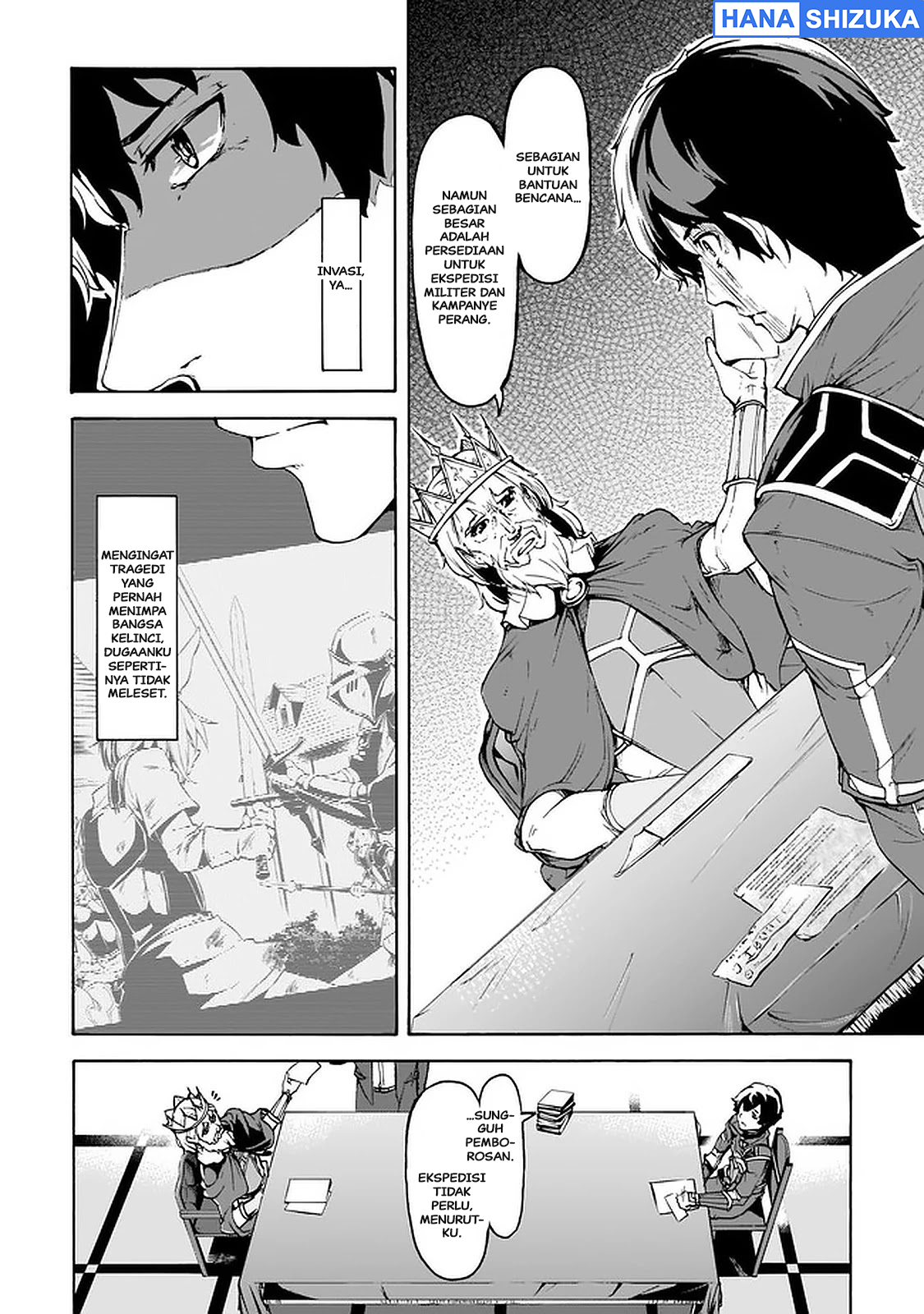 Inaka no Home Center Otoko no Jiyuu na Isekai Seikatsu Chapter 22 - halaman 17