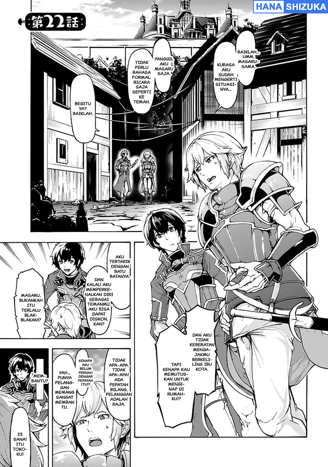 Inaka no Home Center Otoko no Jiyuu na Isekai Seikatsu Chapter 22 - halaman 2
