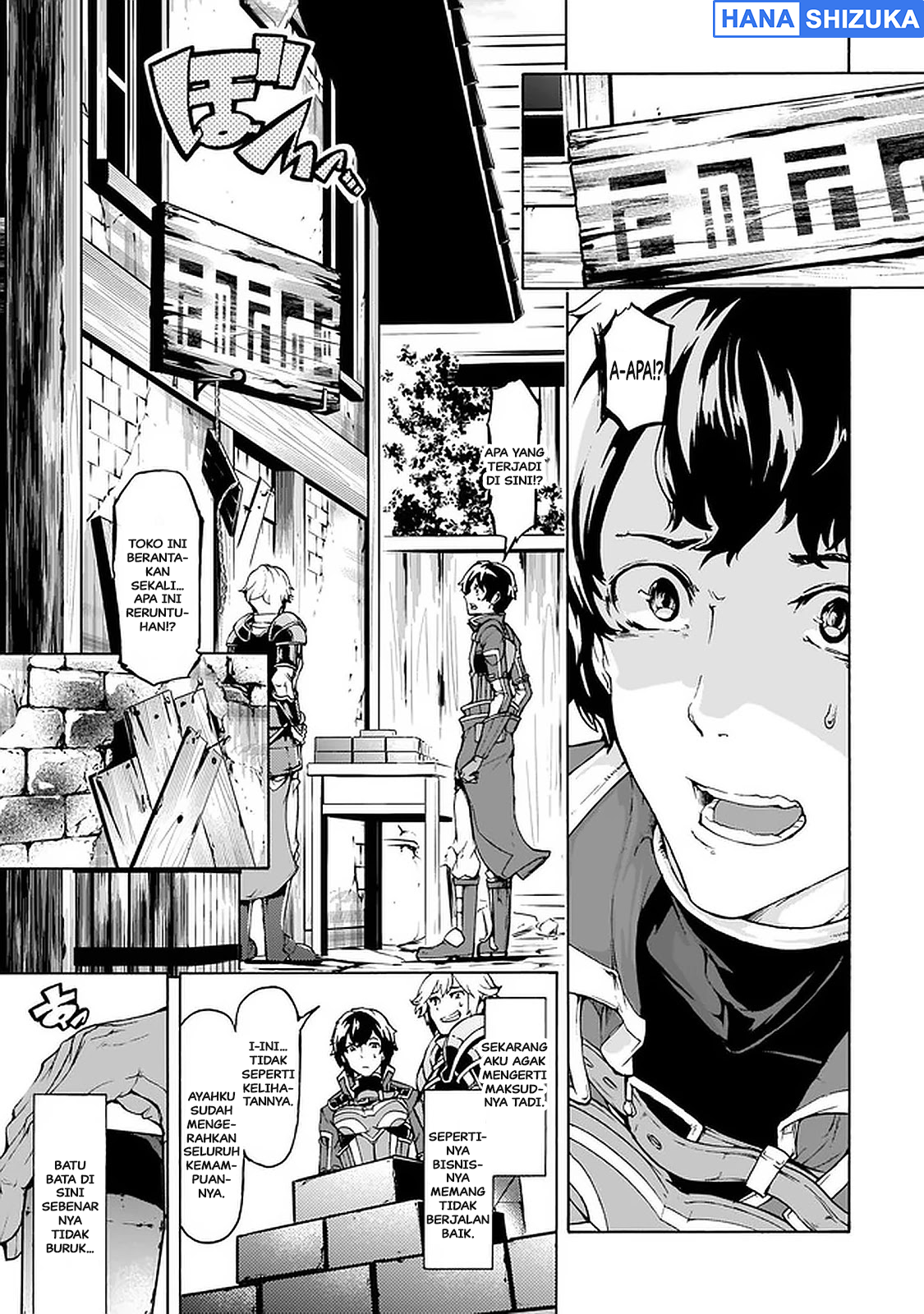 Inaka no Home Center Otoko no Jiyuu na Isekai Seikatsu Chapter 22 - halaman 4