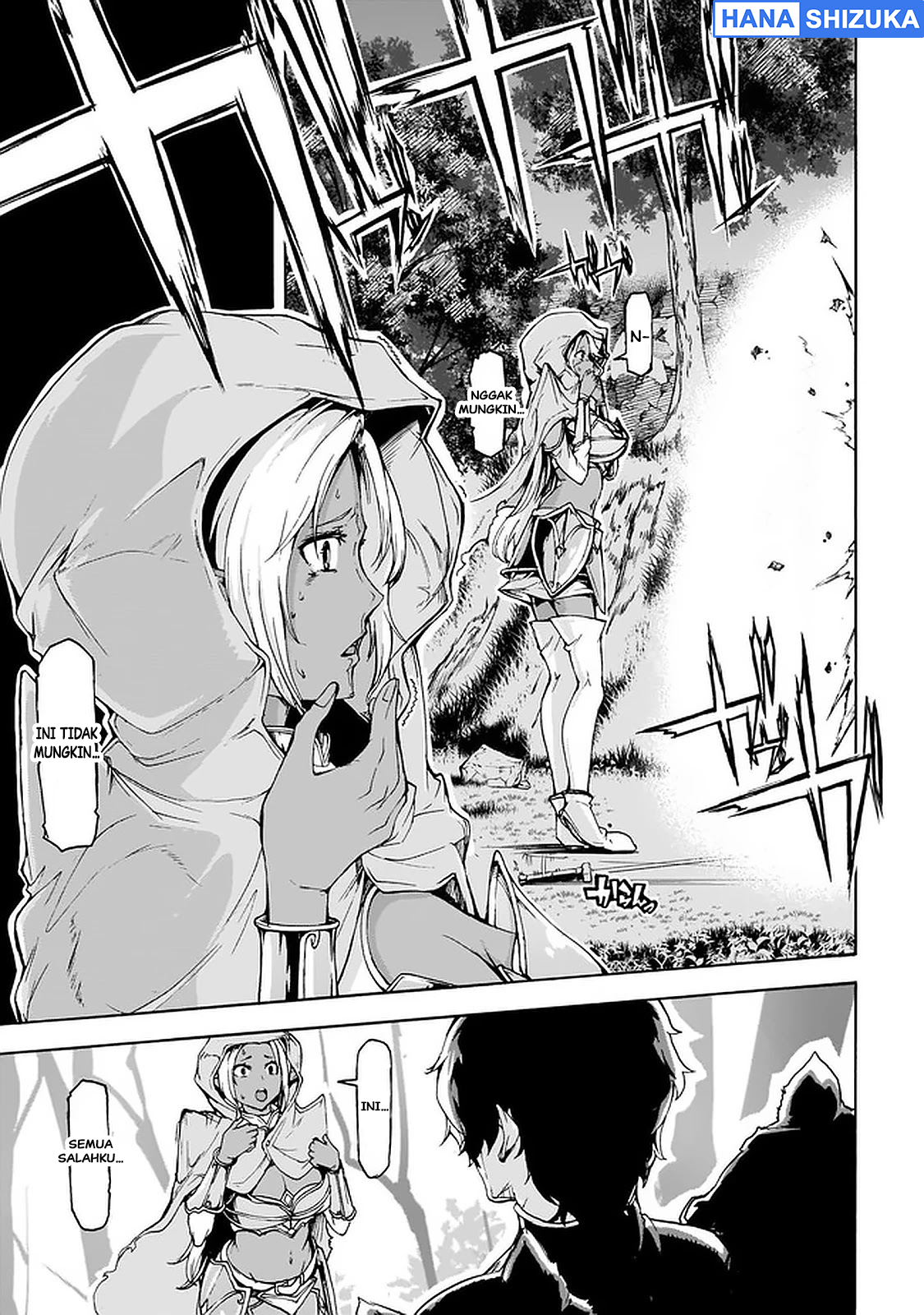 Inaka no Home Center Otoko no Jiyuu na Isekai Seikatsu Chapter 25 - halaman 26