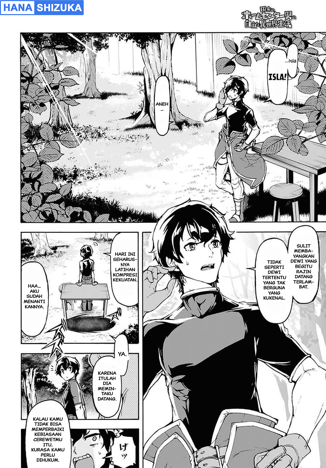 Inaka no Home Center Otoko no Jiyuu na Isekai Seikatsu Chapter 26 - halaman 26
