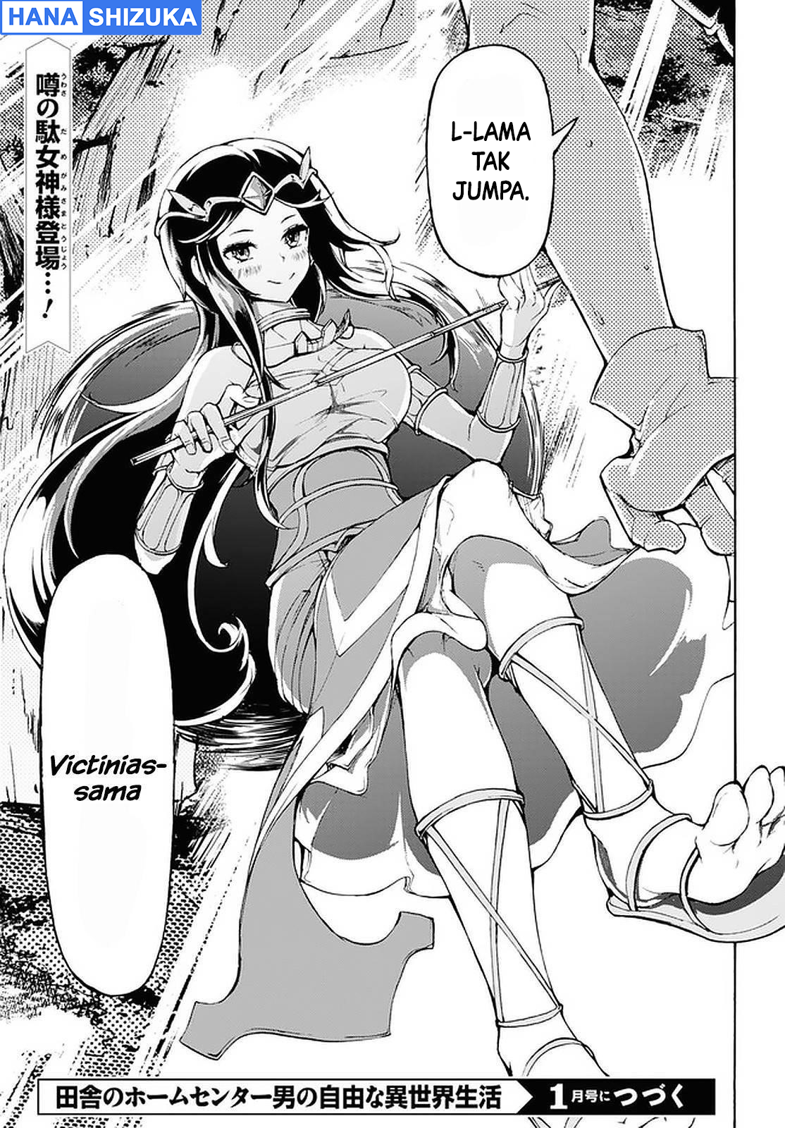 Inaka no Home Center Otoko no Jiyuu na Isekai Seikatsu Chapter 26 - halaman 27