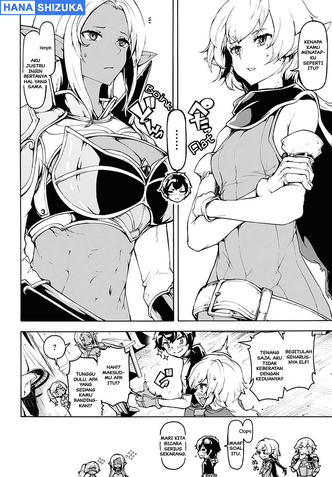 Inaka no Home Center Otoko no Jiyuu na Isekai Seikatsu Chapter 26 - halaman 3