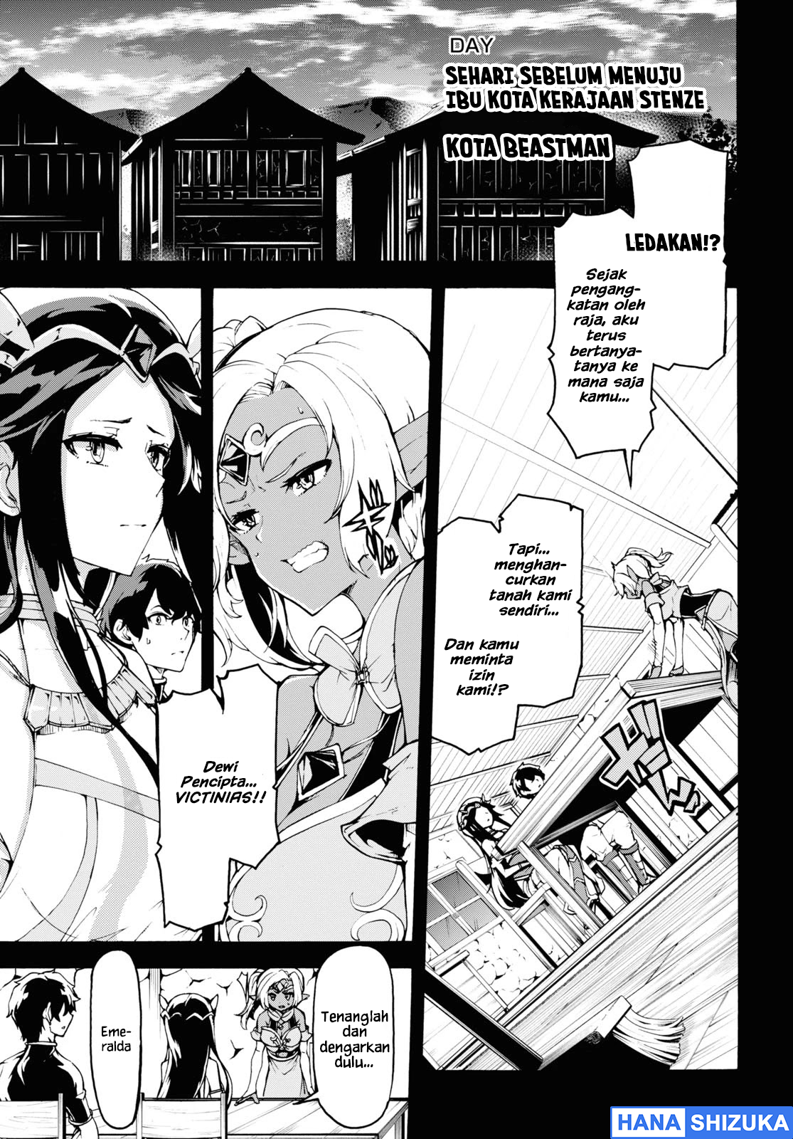 Inaka no Home Center Otoko no Jiyuu na Isekai Seikatsu Chapter 30 - halaman 6