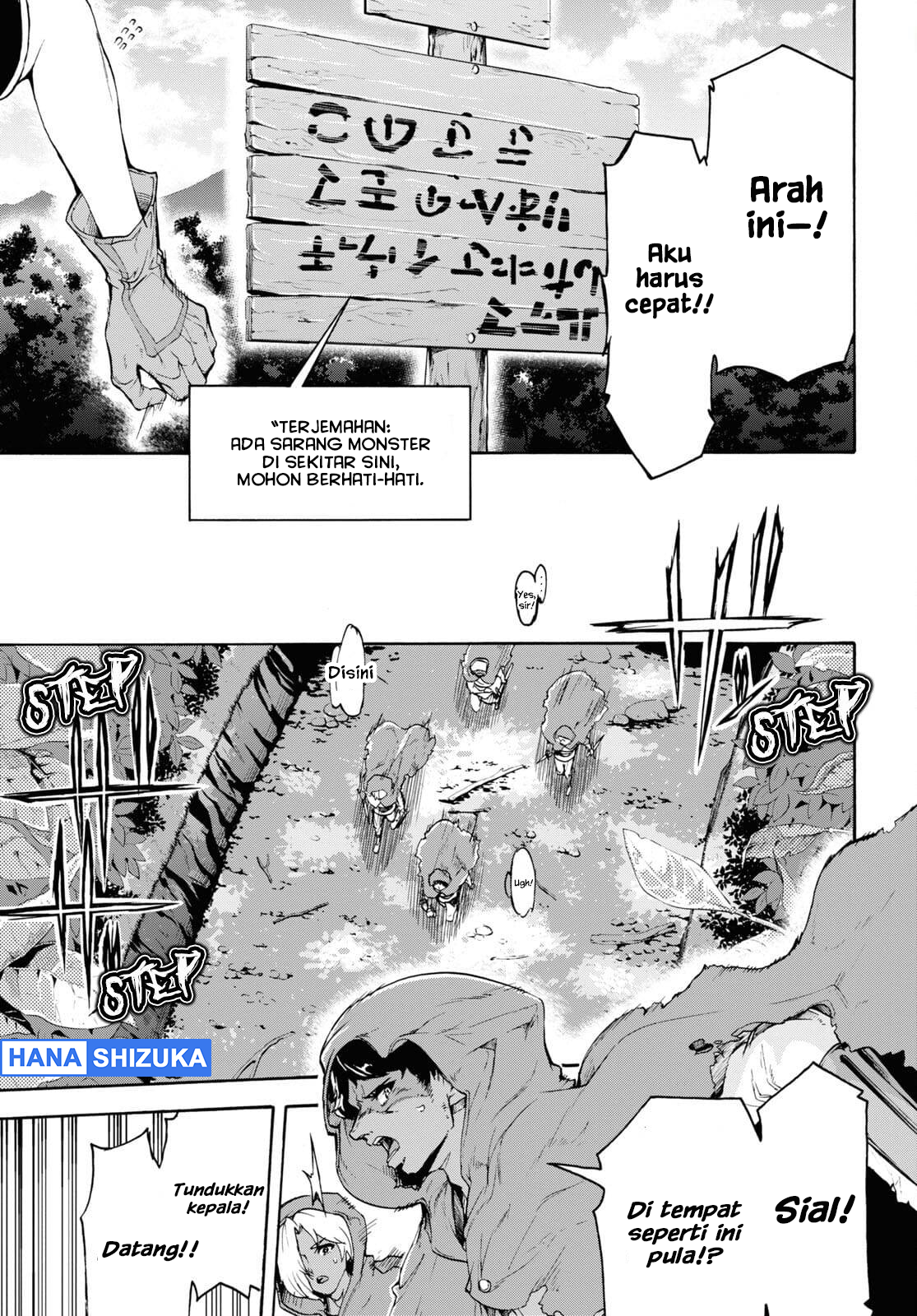 Inaka no Home Center Otoko no Jiyuu na Isekai Seikatsu Chapter 37 - halaman 12