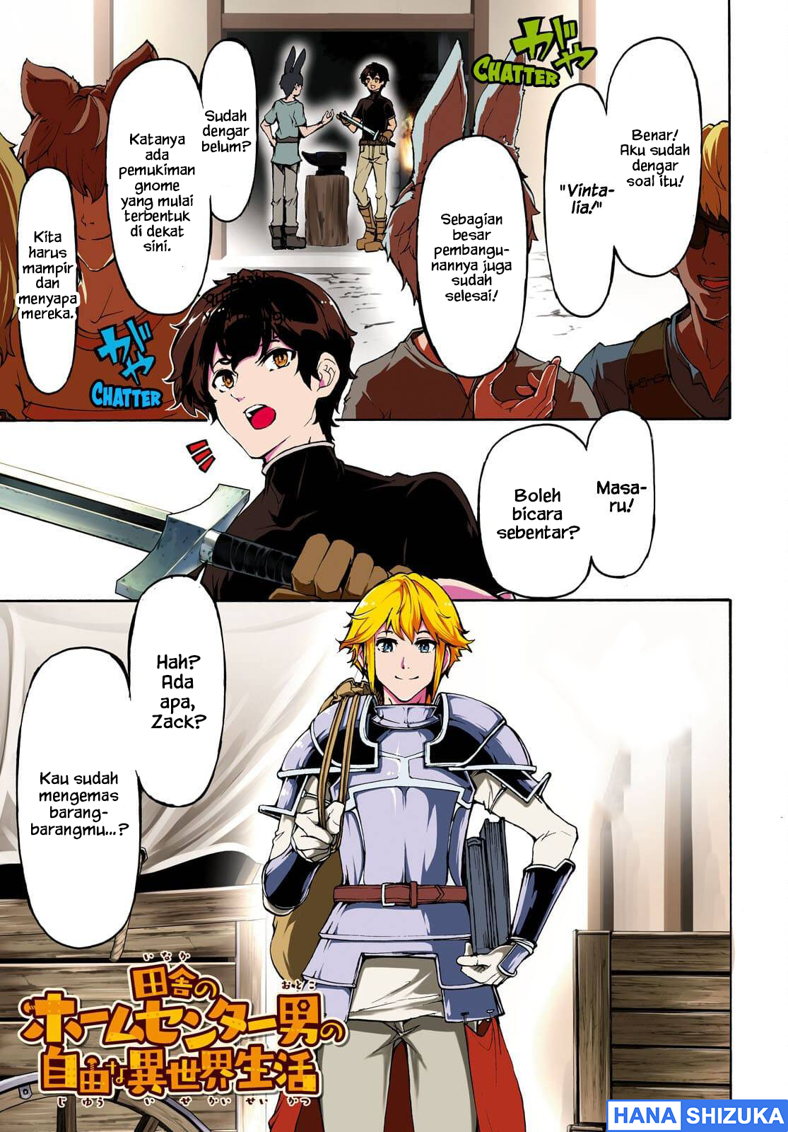 Inaka no Home Center Otoko no Jiyuu na Isekai Seikatsu Chapter 37 - halaman 2