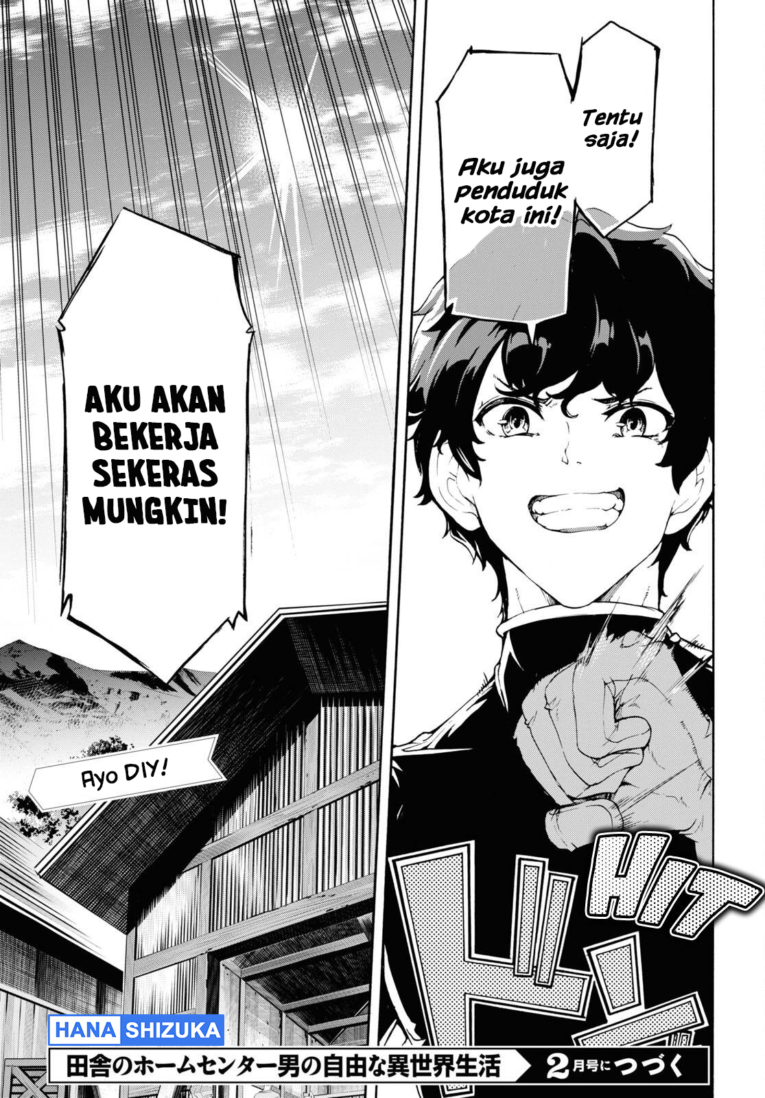 Inaka no Home Center Otoko no Jiyuu na Isekai Seikatsu Chapter 39 - halaman 30