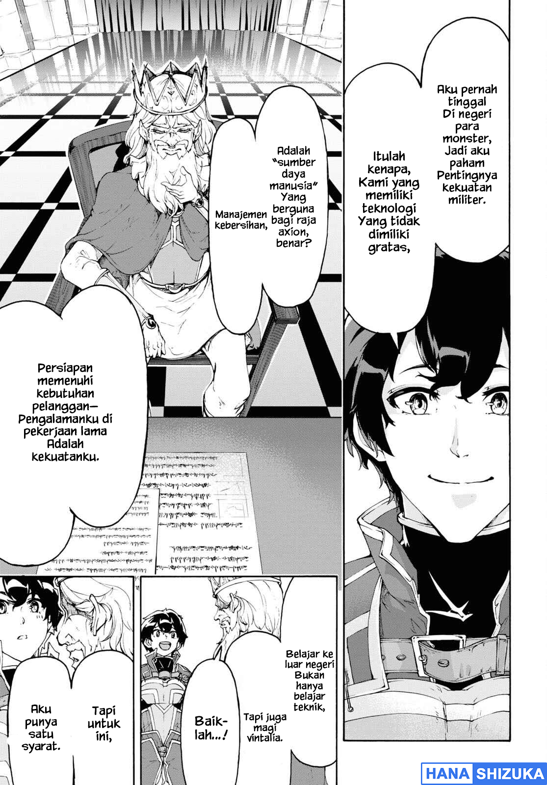 Inaka no Home Center Otoko no Jiyuu na Isekai Seikatsu Chapter 43 - halaman 16