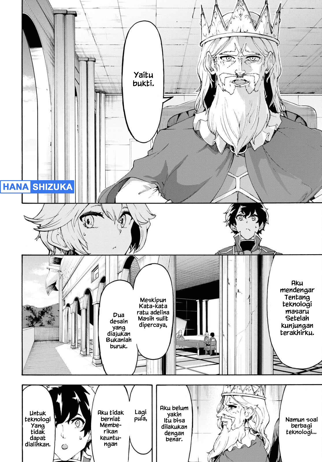 Inaka no Home Center Otoko no Jiyuu na Isekai Seikatsu Chapter 43 - halaman 17