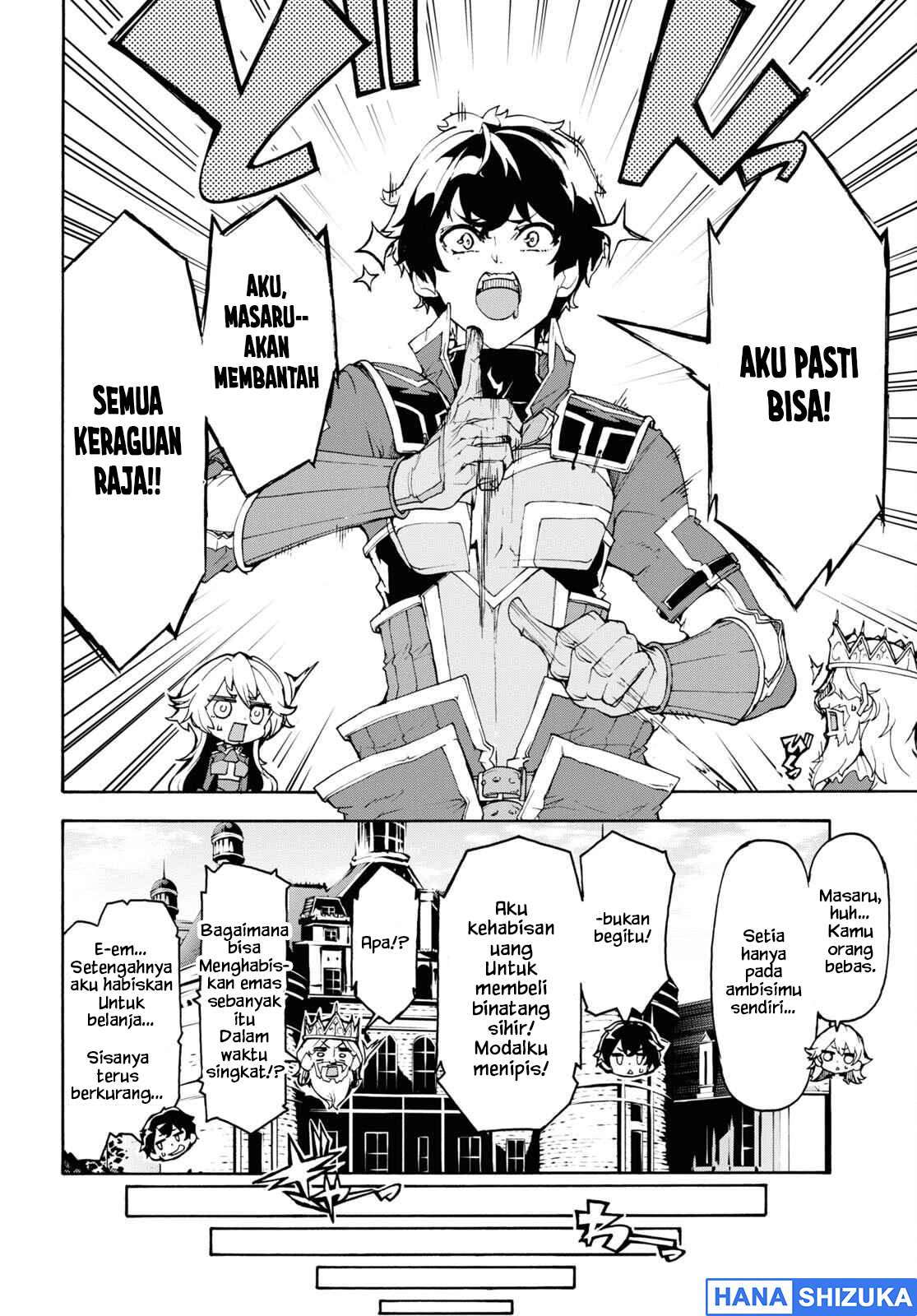 Inaka no Home Center Otoko no Jiyuu na Isekai Seikatsu Chapter 43 - halaman 21