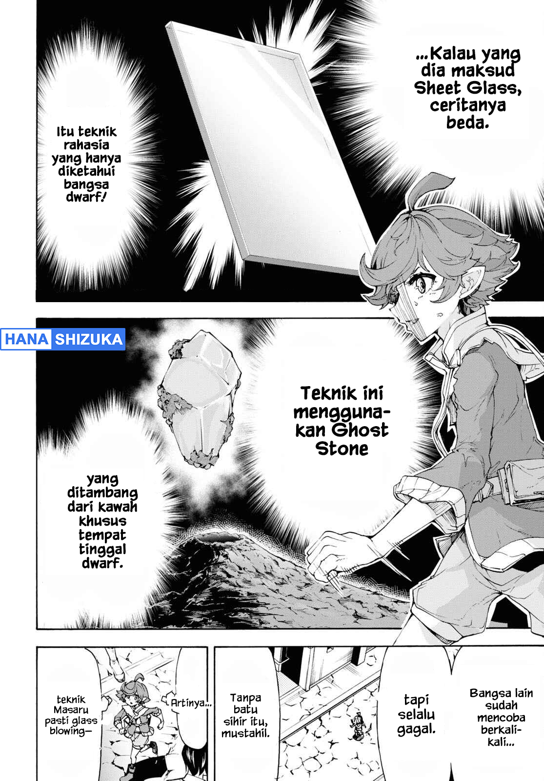 Inaka no Home Center Otoko no Jiyuu na Isekai Seikatsu Chapter 45 - halaman 7