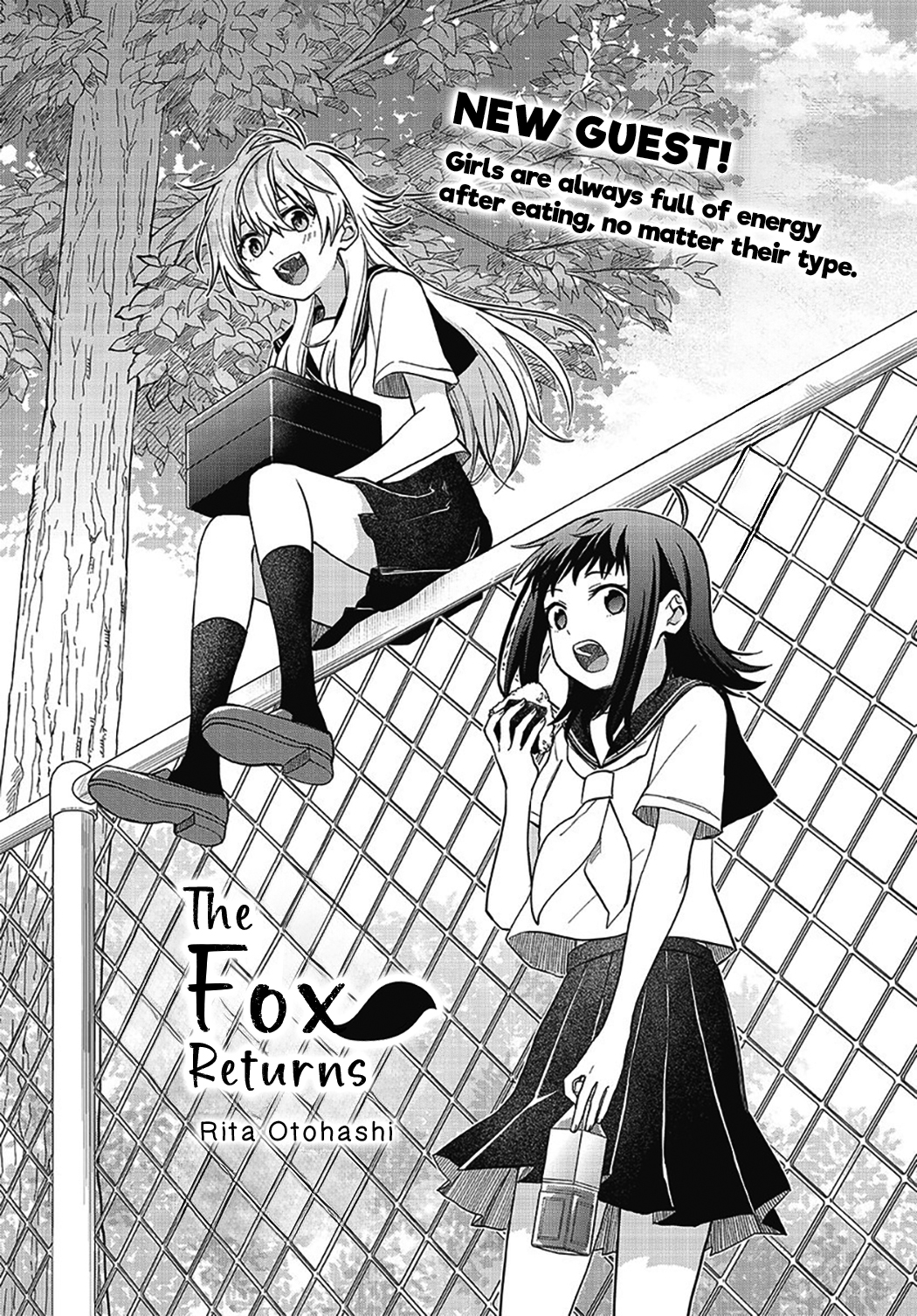 Inari no Ongaeshi Chapter 0 - halaman 1