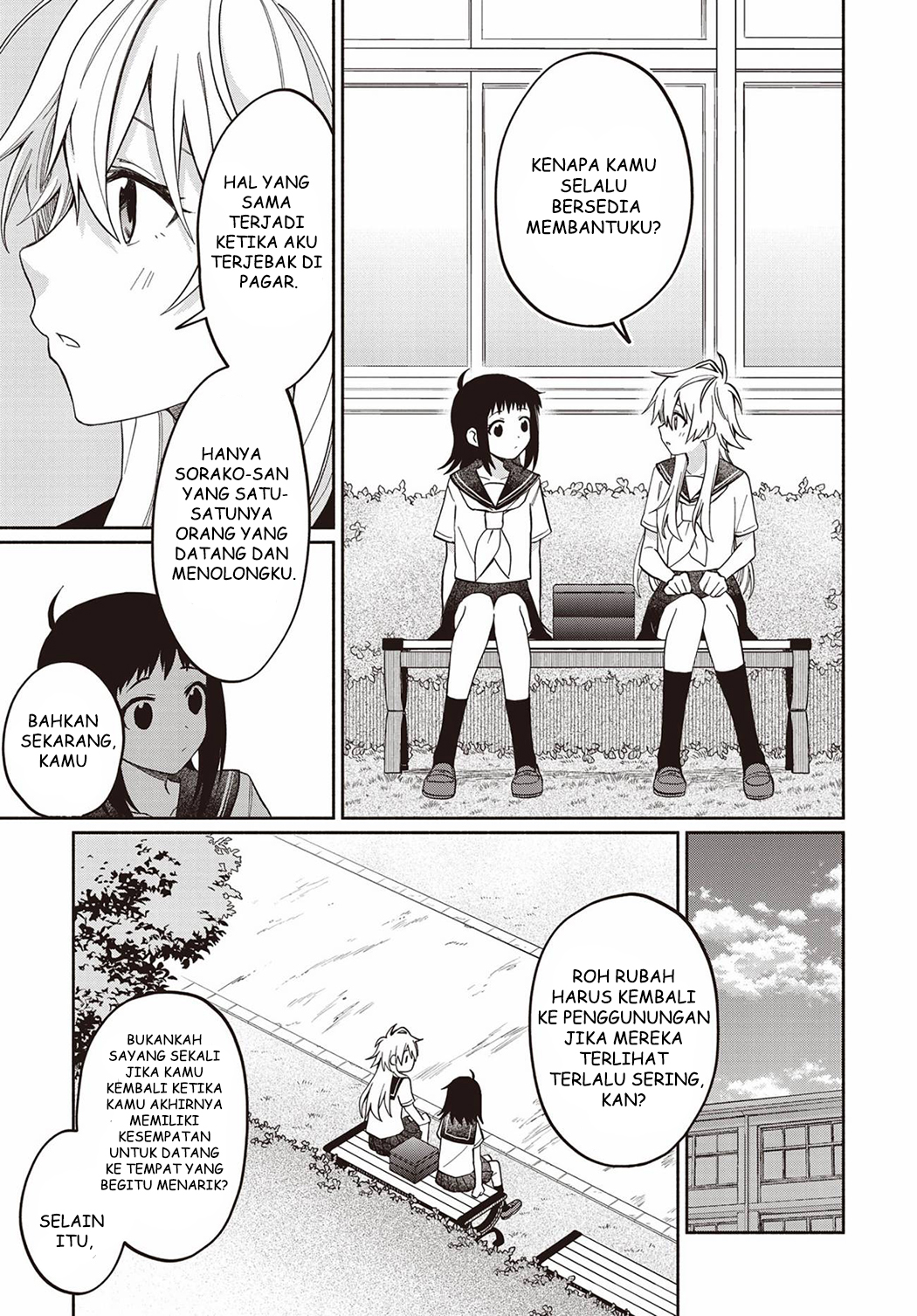 Inari no Ongaeshi Chapter 0 - halaman 11