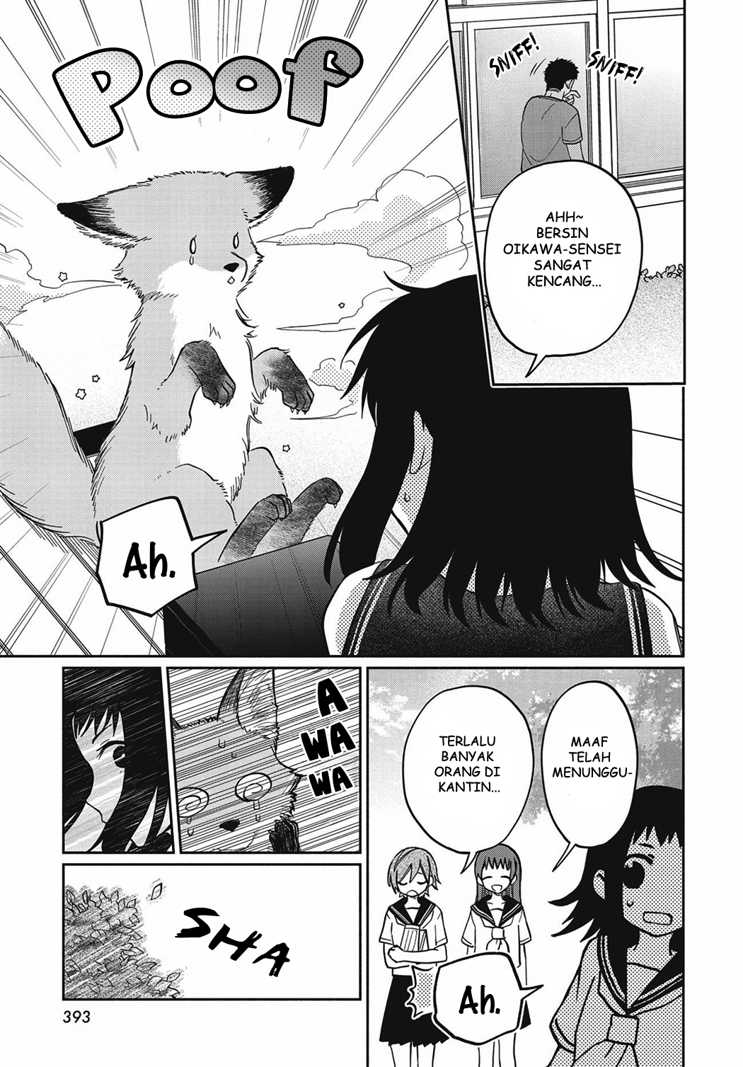 Inari no Ongaeshi Chapter 0 - halaman 13