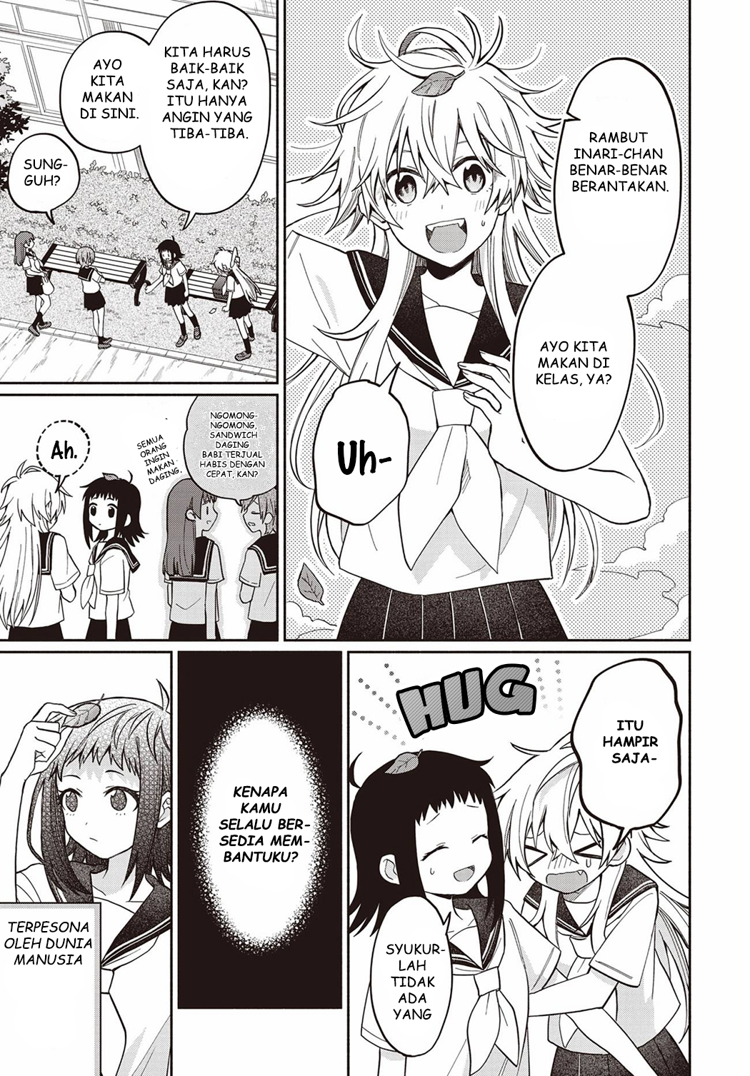 Inari no Ongaeshi Chapter 0 - halaman 15