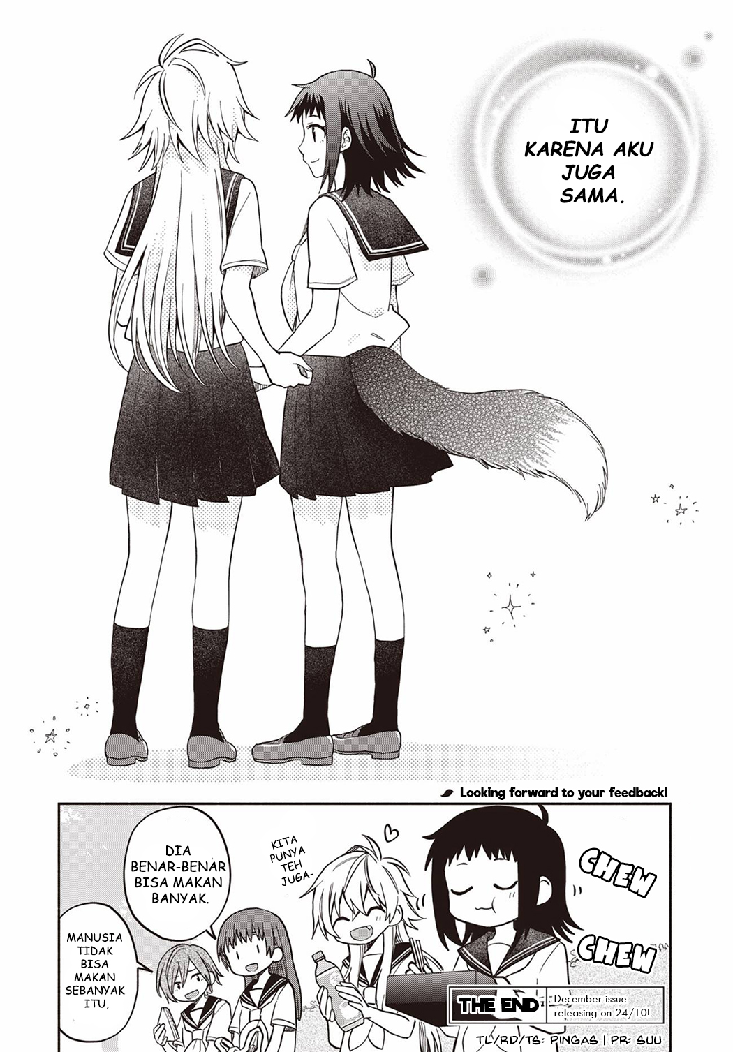Inari no Ongaeshi Chapter 0 - halaman 16