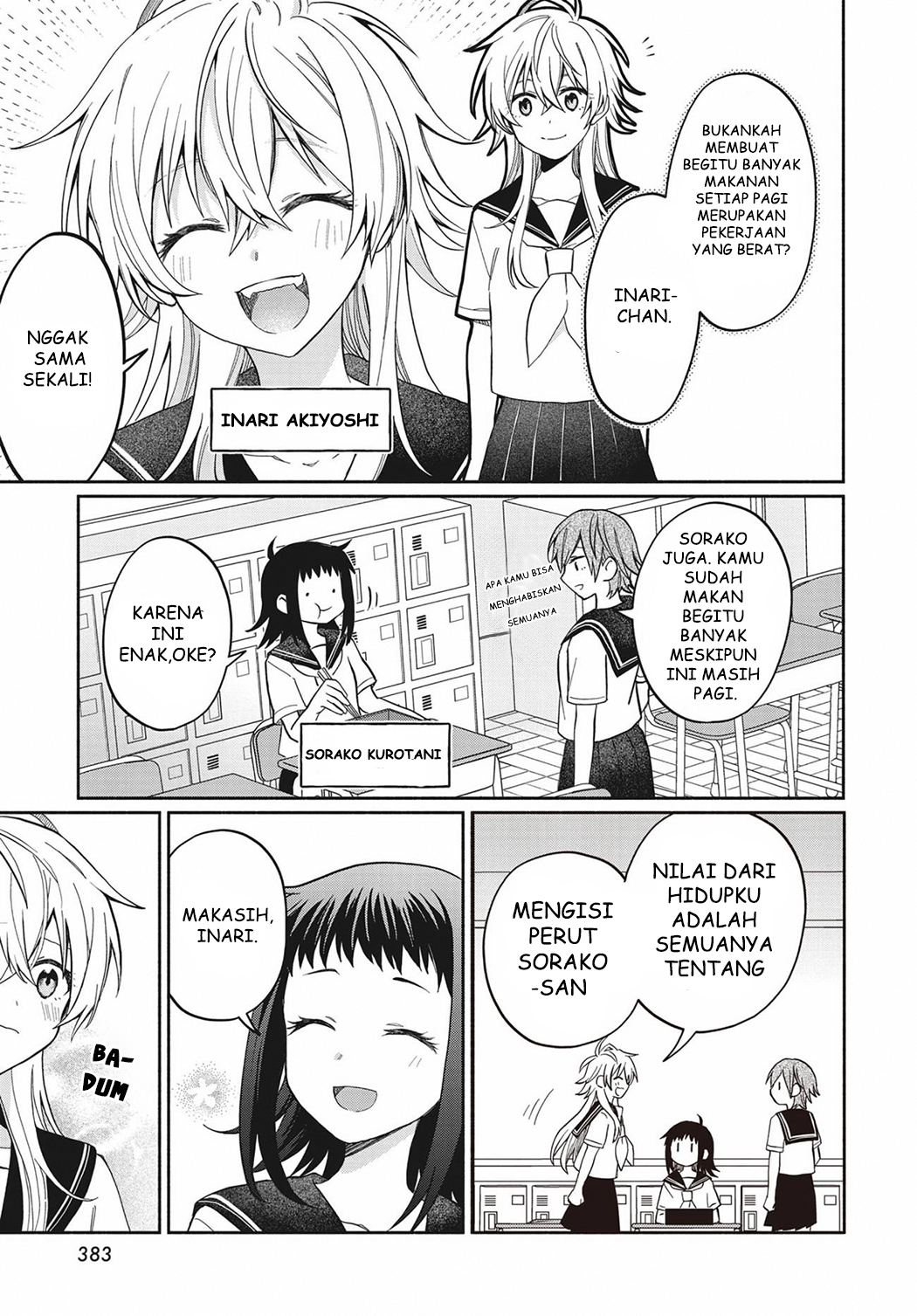 Inari no Ongaeshi Chapter 0 - halaman 3